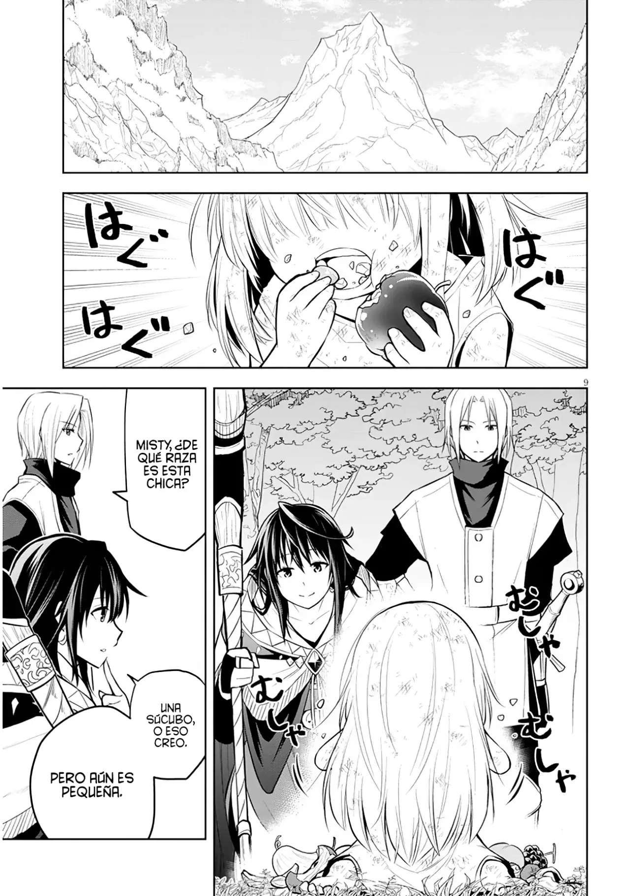 Maseki Gurume Mamono no Chikara o Tabeta Ore wa Saikyou! Capitulo 51: Su Viaje. página 12