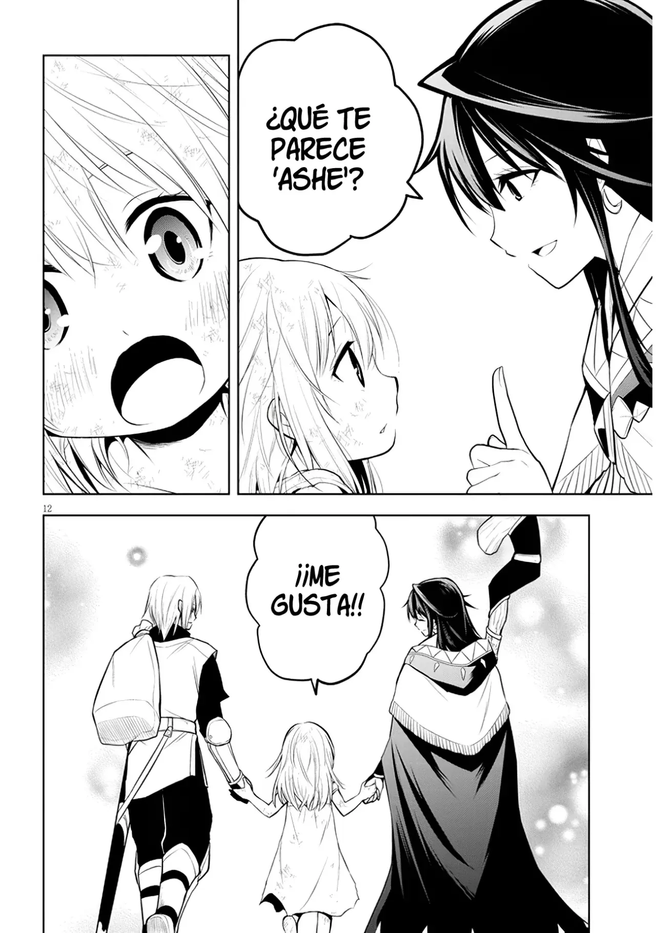 Maseki Gurume Mamono no Chikara o Tabeta Ore wa Saikyou! Capitulo 51: Su Viaje. página 15