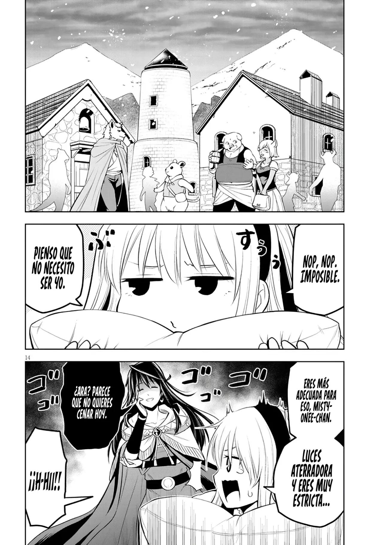 Maseki Gurume Mamono no Chikara o Tabeta Ore wa Saikyou! Capitulo 51: Su Viaje. página 17