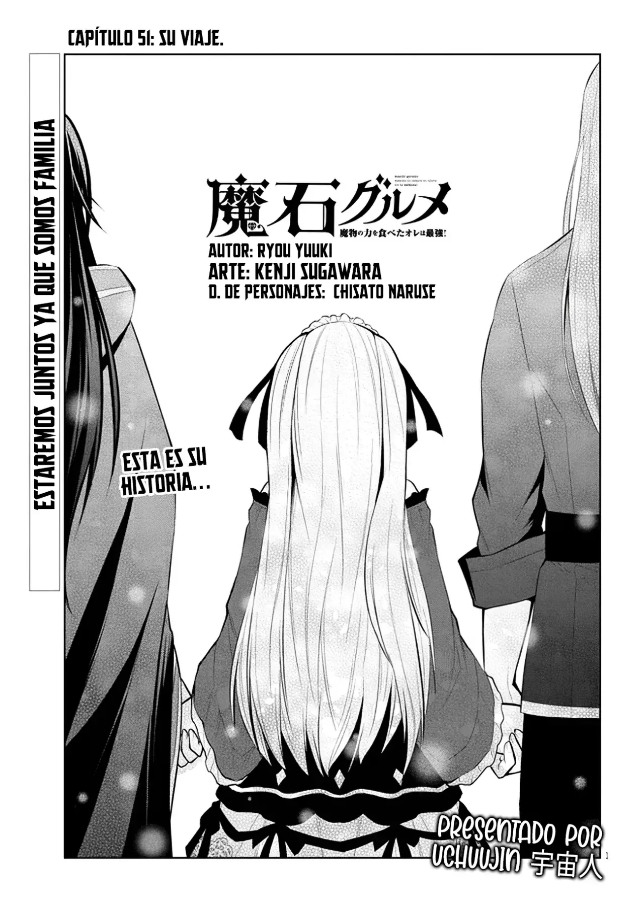Maseki Gurume Mamono no Chikara o Tabeta Ore wa Saikyou! Capitulo 51: Su Viaje. página 4