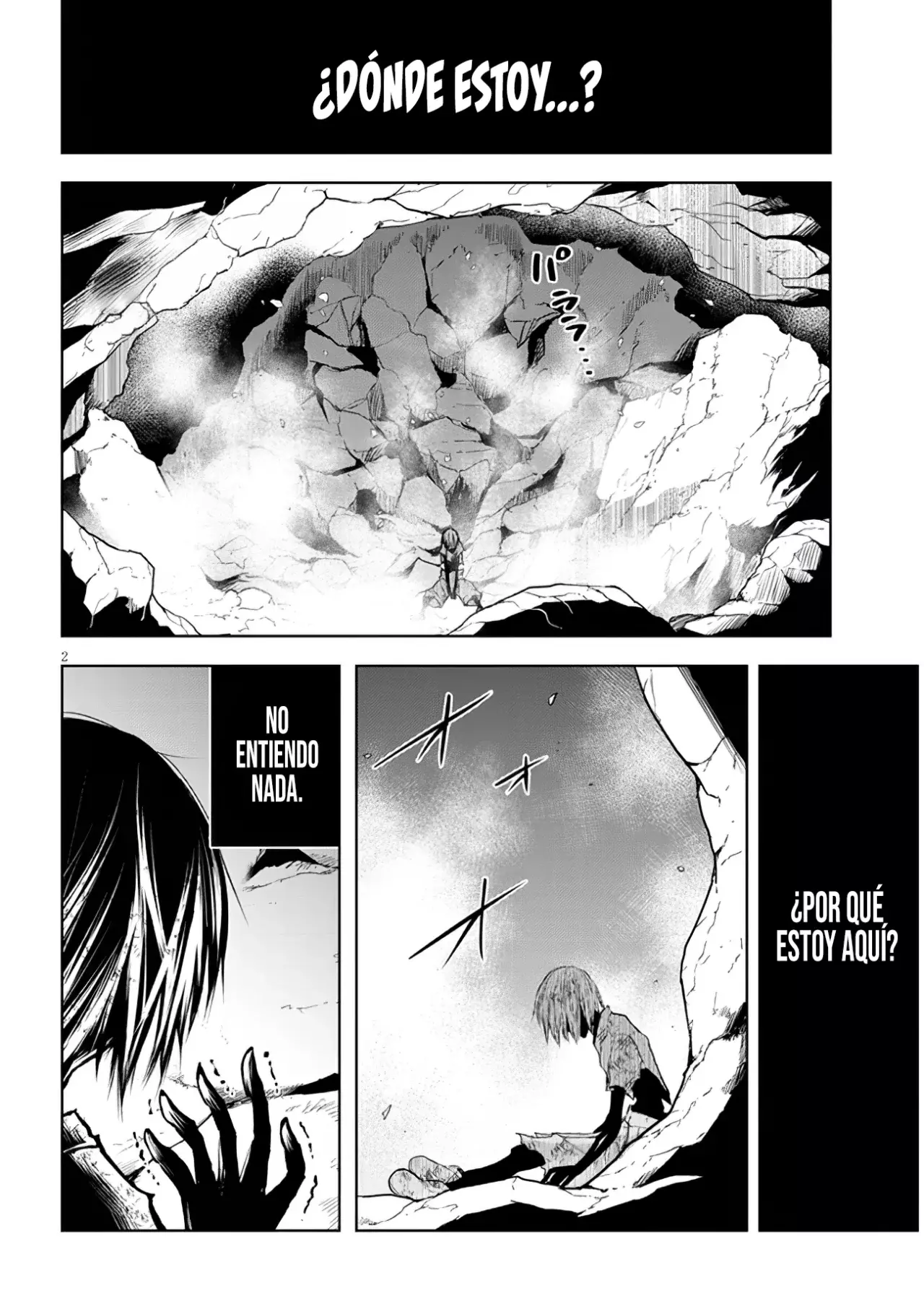 Maseki Gurume Mamono no Chikara o Tabeta Ore wa Saikyou! Capitulo 51: Su Viaje. página 5