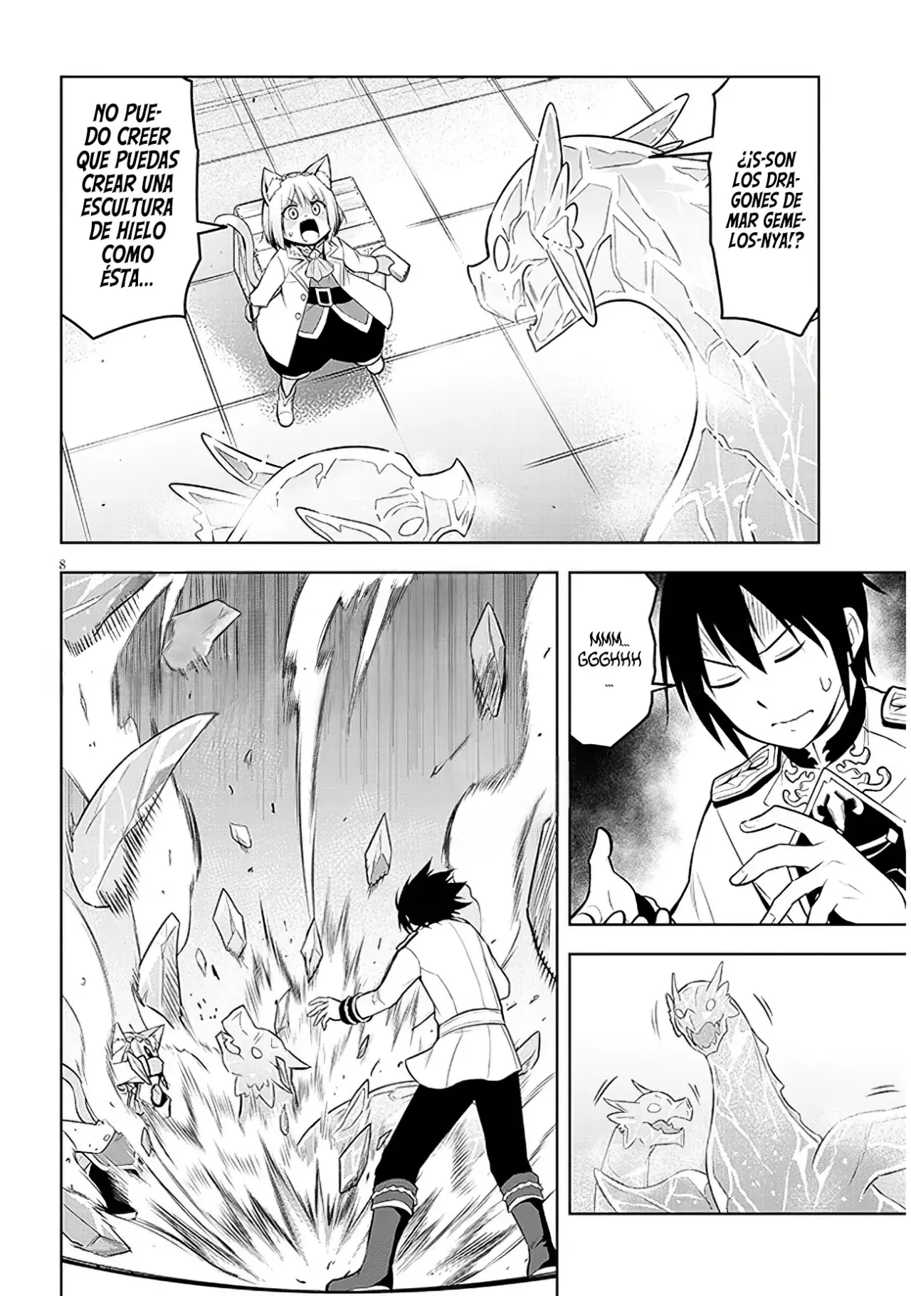 Maseki Gurume Mamono no Chikara o Tabeta Ore wa Saikyou! Capitulo 52: Una Carta de Euro. página 12