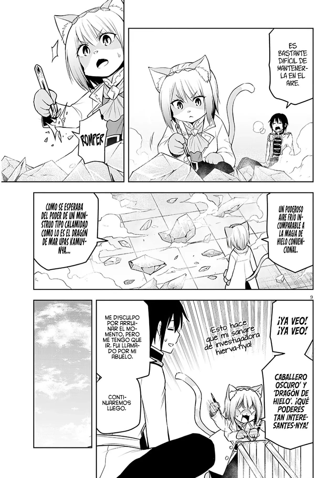 Maseki Gurume Mamono no Chikara o Tabeta Ore wa Saikyou! Capitulo 52: Una Carta de Euro. página 13