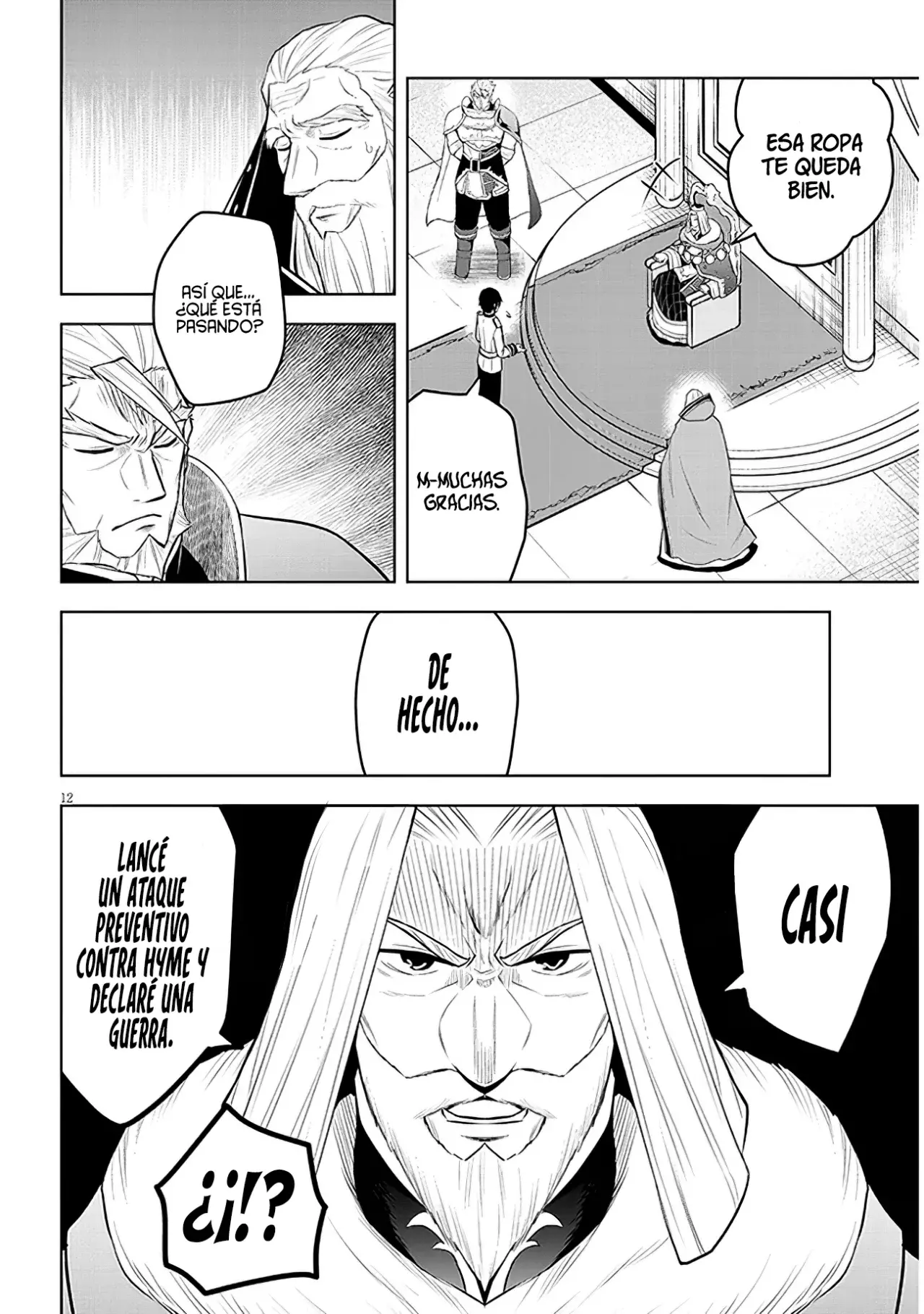 Maseki Gurume Mamono no Chikara o Tabeta Ore wa Saikyou! Capitulo 52: Una Carta de Euro. página 16