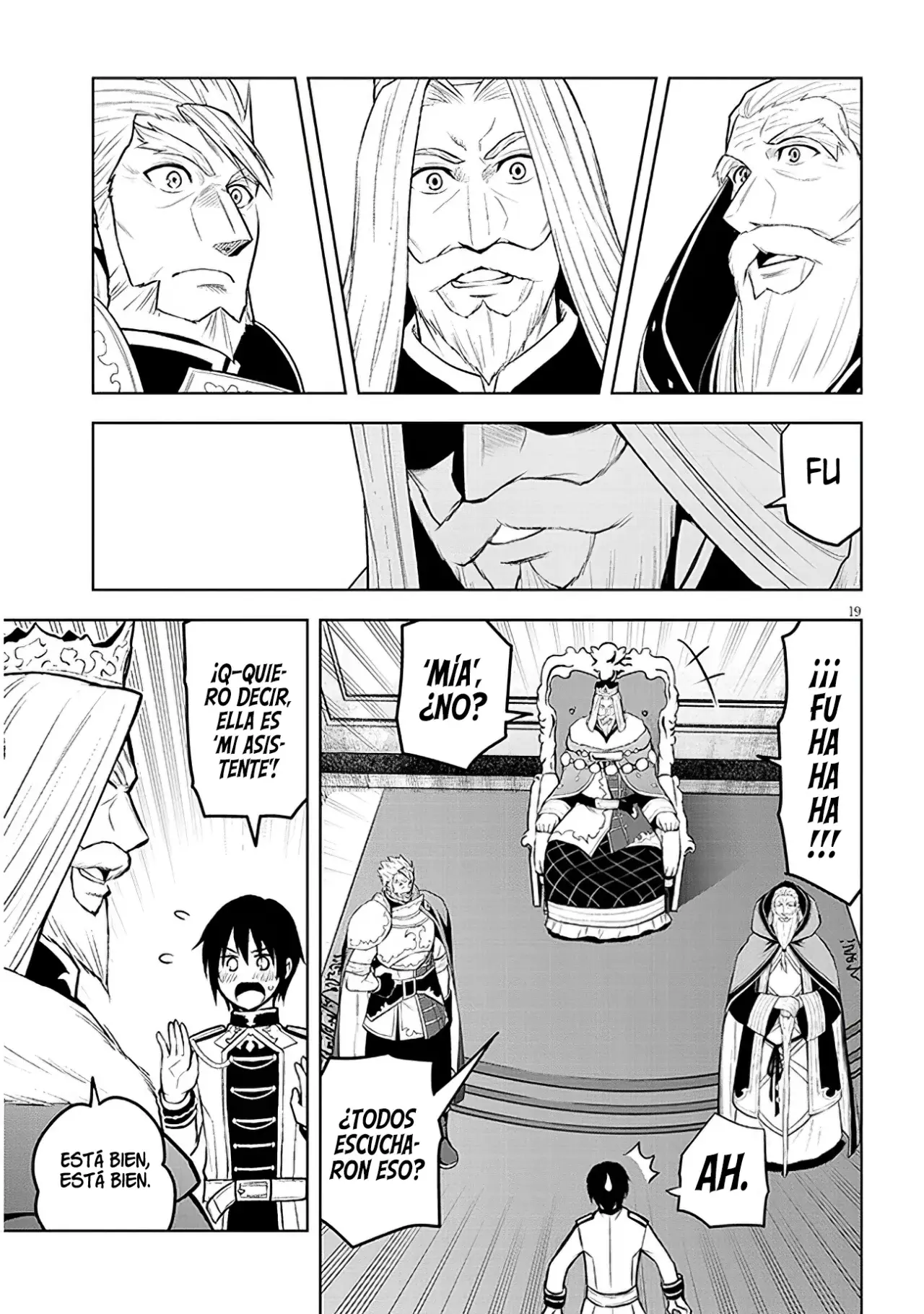 Maseki Gurume Mamono no Chikara o Tabeta Ore wa Saikyou! Capitulo 52: Una Carta de Euro. página 23