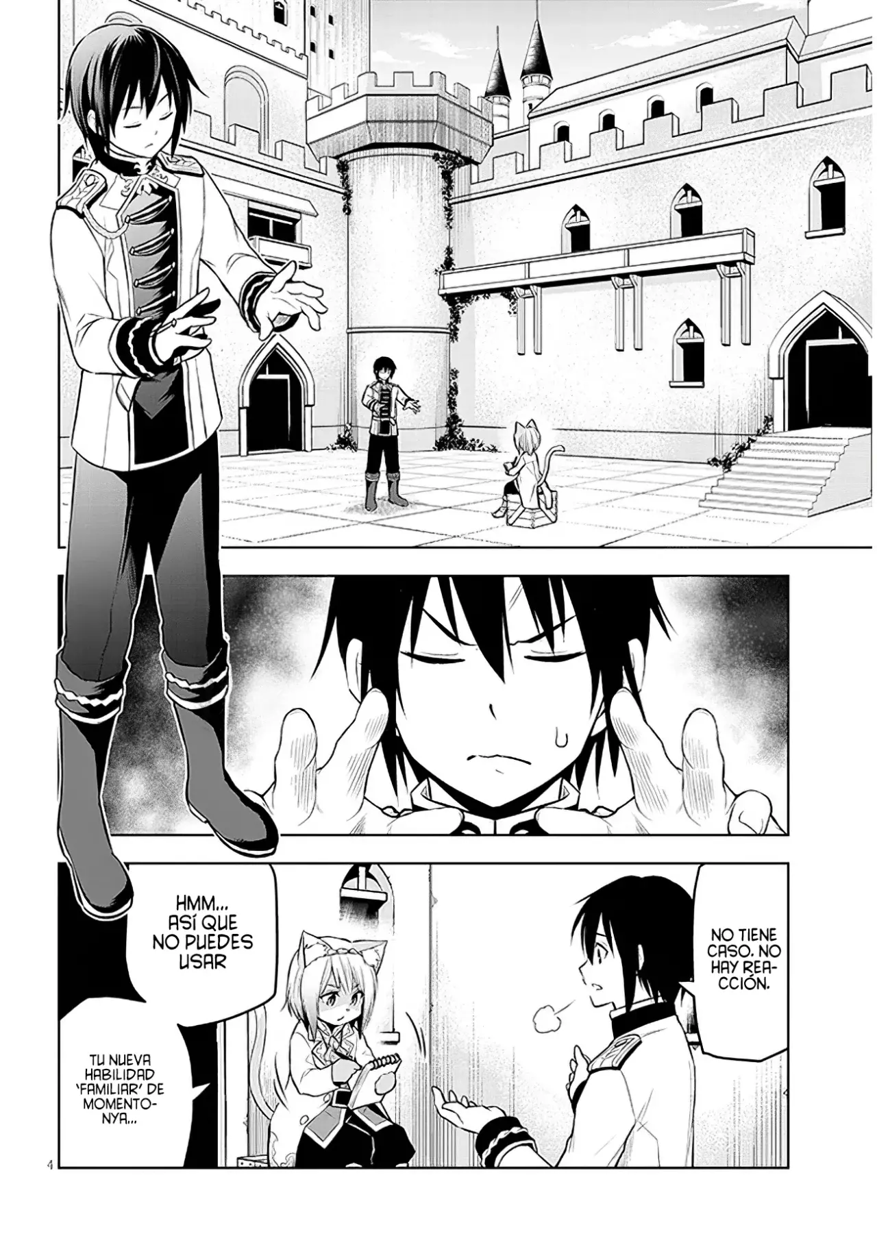 Maseki Gurume Mamono no Chikara o Tabeta Ore wa Saikyou! Capitulo 52: Una Carta de Euro. página 8