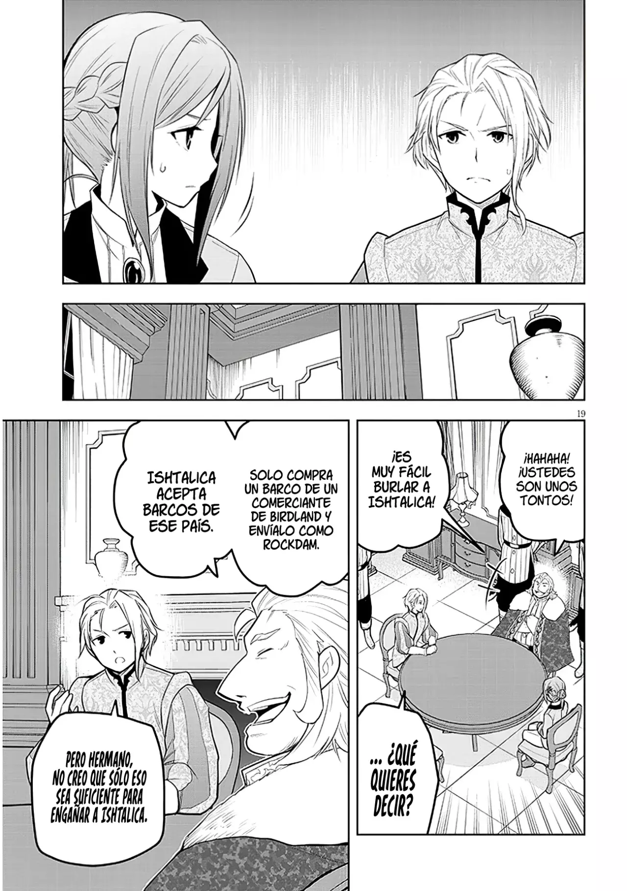 Maseki Gurume Mamono no Chikara o Tabeta Ore wa Saikyou! Capitulo 53: El Barco Dragón Marino Leviathan. página 21