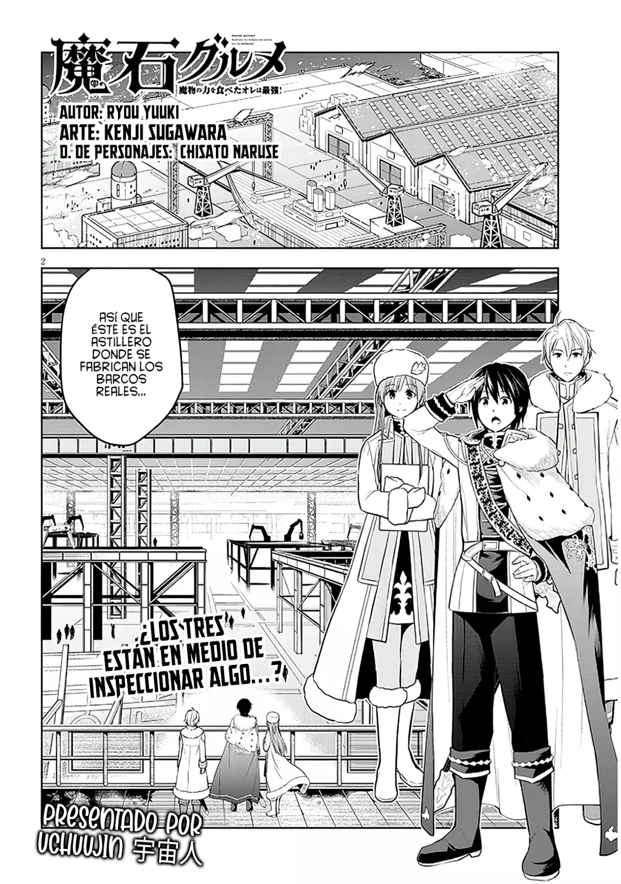 Maseki Gurume Mamono no Chikara o Tabeta Ore wa Saikyou! Capitulo 53: El Barco Dragón Marino Leviathan. página 5