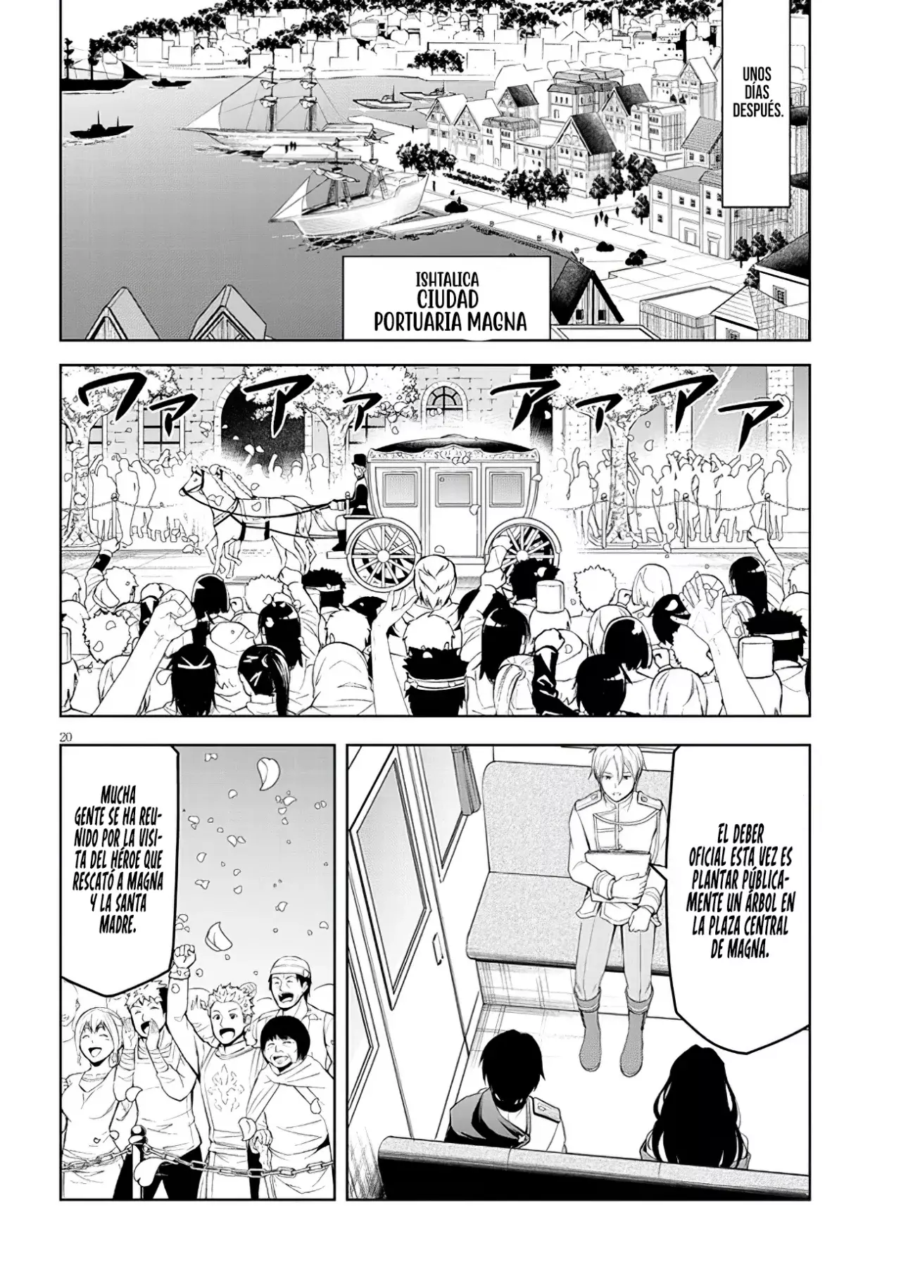 Maseki Gurume Mamono no Chikara o Tabeta Ore wa Saikyou! Capitulo 54: Epidemia página 24