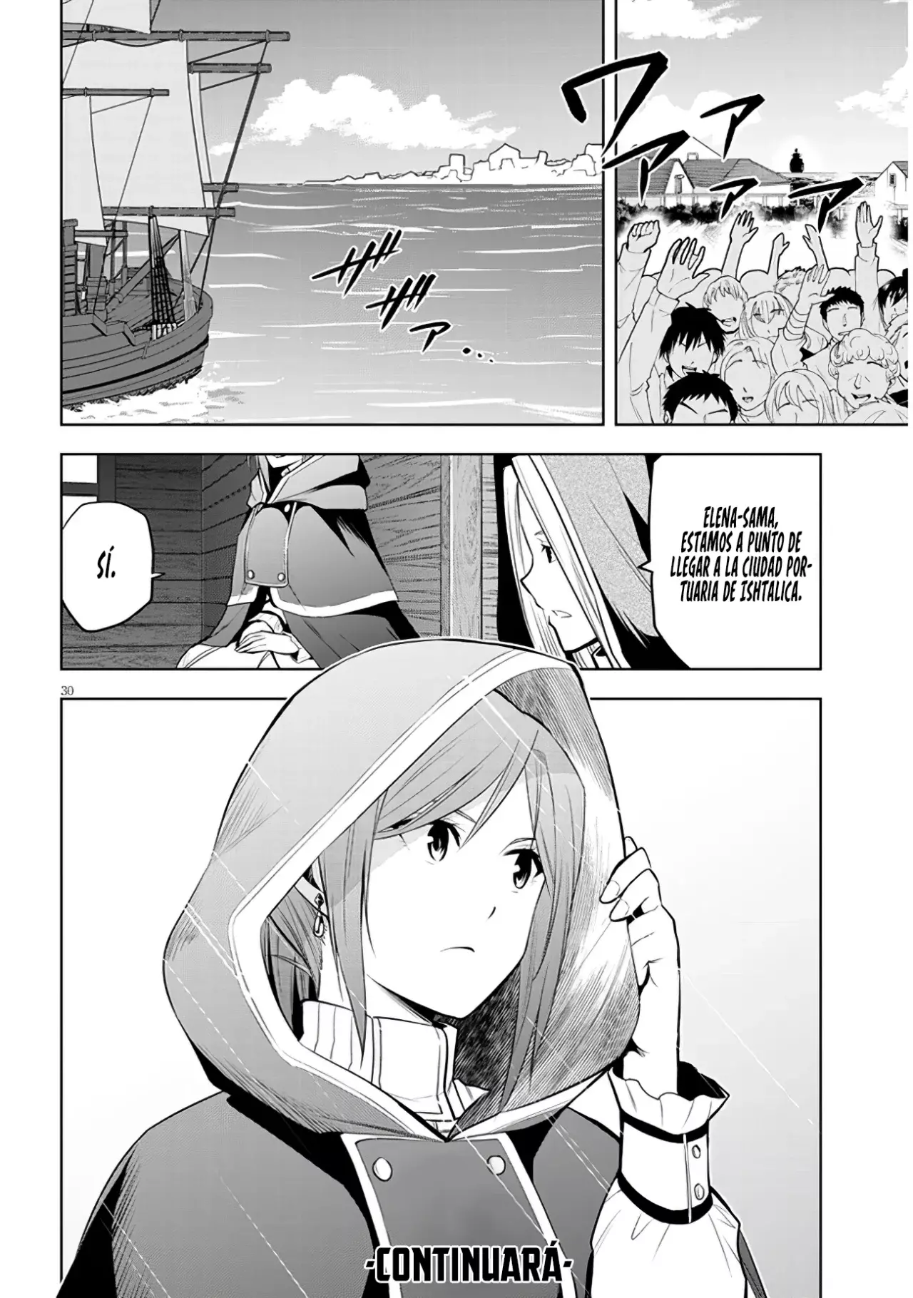 Maseki Gurume Mamono no Chikara o Tabeta Ore wa Saikyou! Capitulo 54: Epidemia página 33