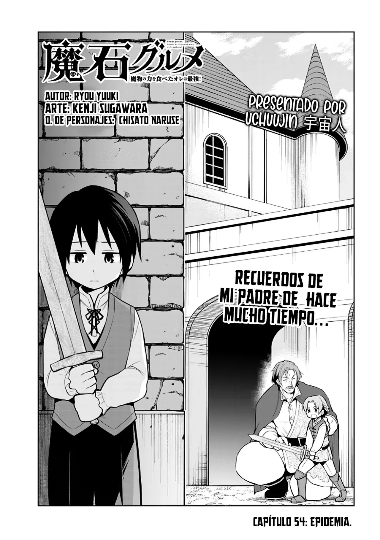 Maseki Gurume Mamono no Chikara o Tabeta Ore wa Saikyou! Capitulo 54: Epidemia página 5