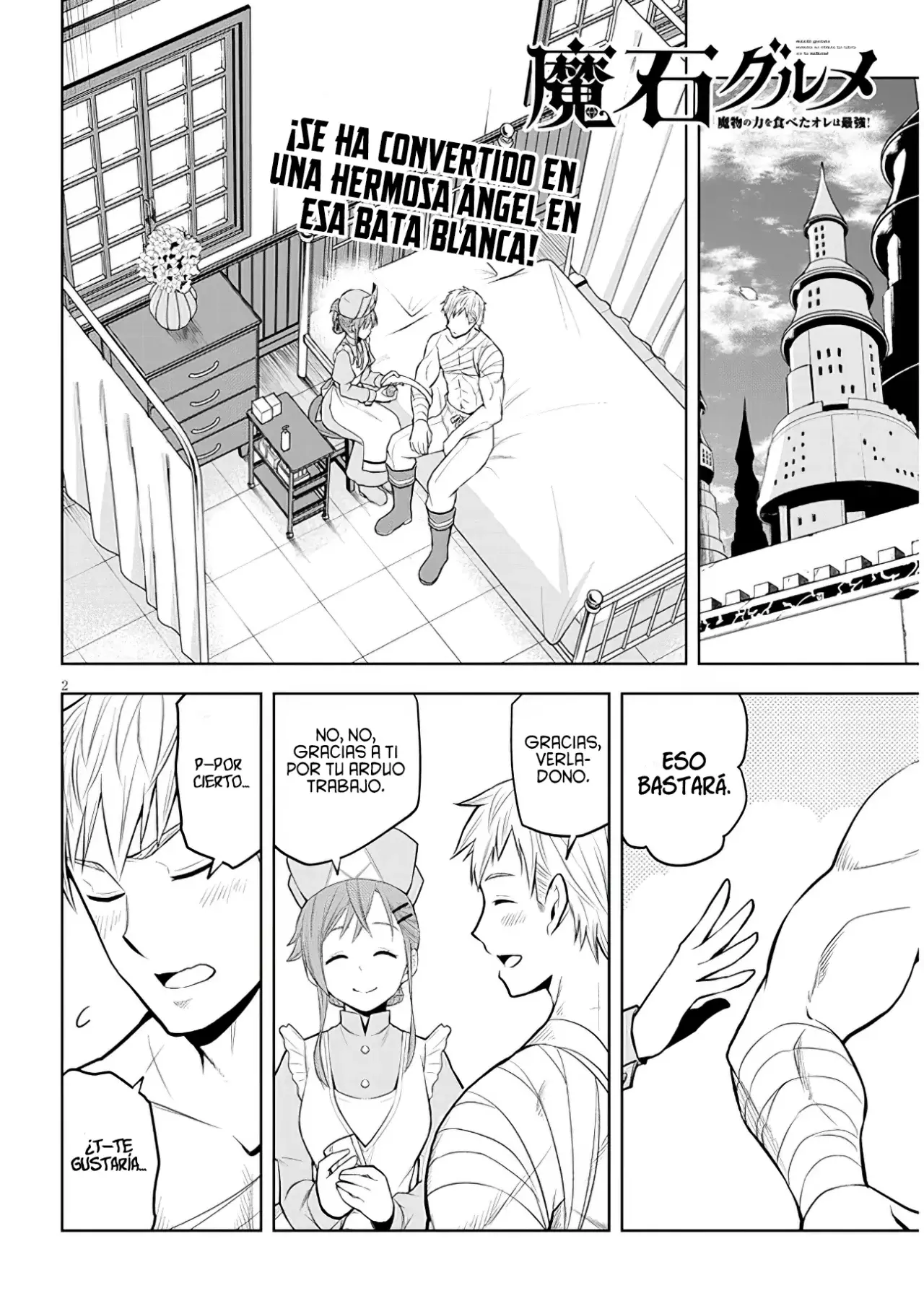Maseki Gurume Mamono no Chikara o Tabeta Ore wa Saikyou! Capitulo 54: Epidemia página 6