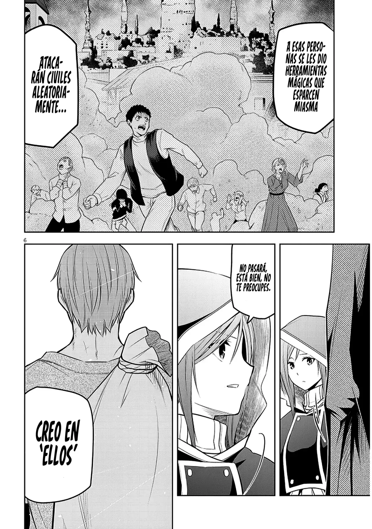 Maseki Gurume Mamono no Chikara o Tabeta Ore wa Saikyou! Capitulo 55: Una Intrusa en una gran Potencia. página 11