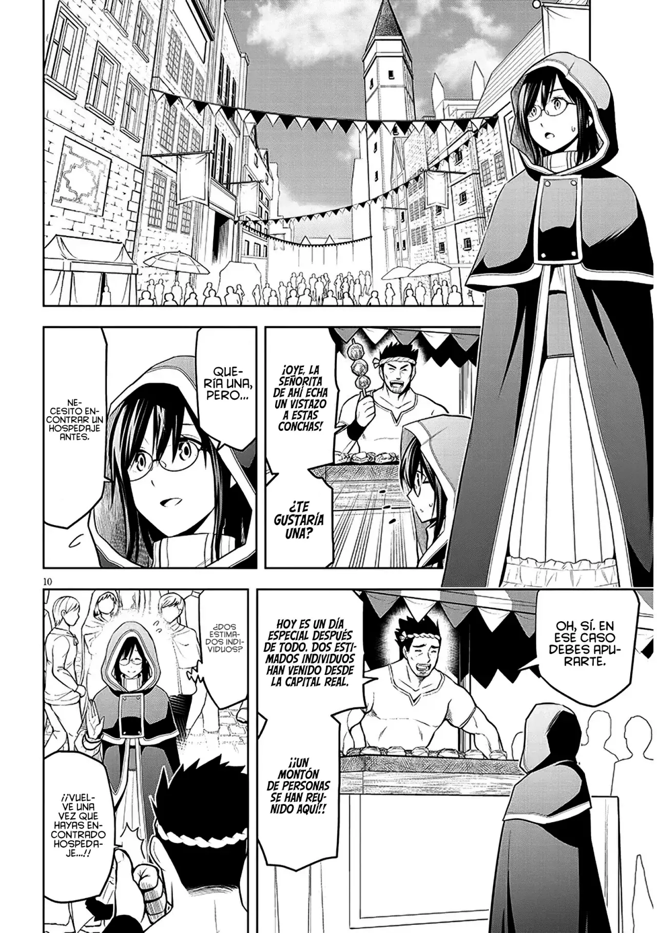 Maseki Gurume Mamono no Chikara o Tabeta Ore wa Saikyou! Capitulo 55: Una Intrusa en una gran Potencia. página 15