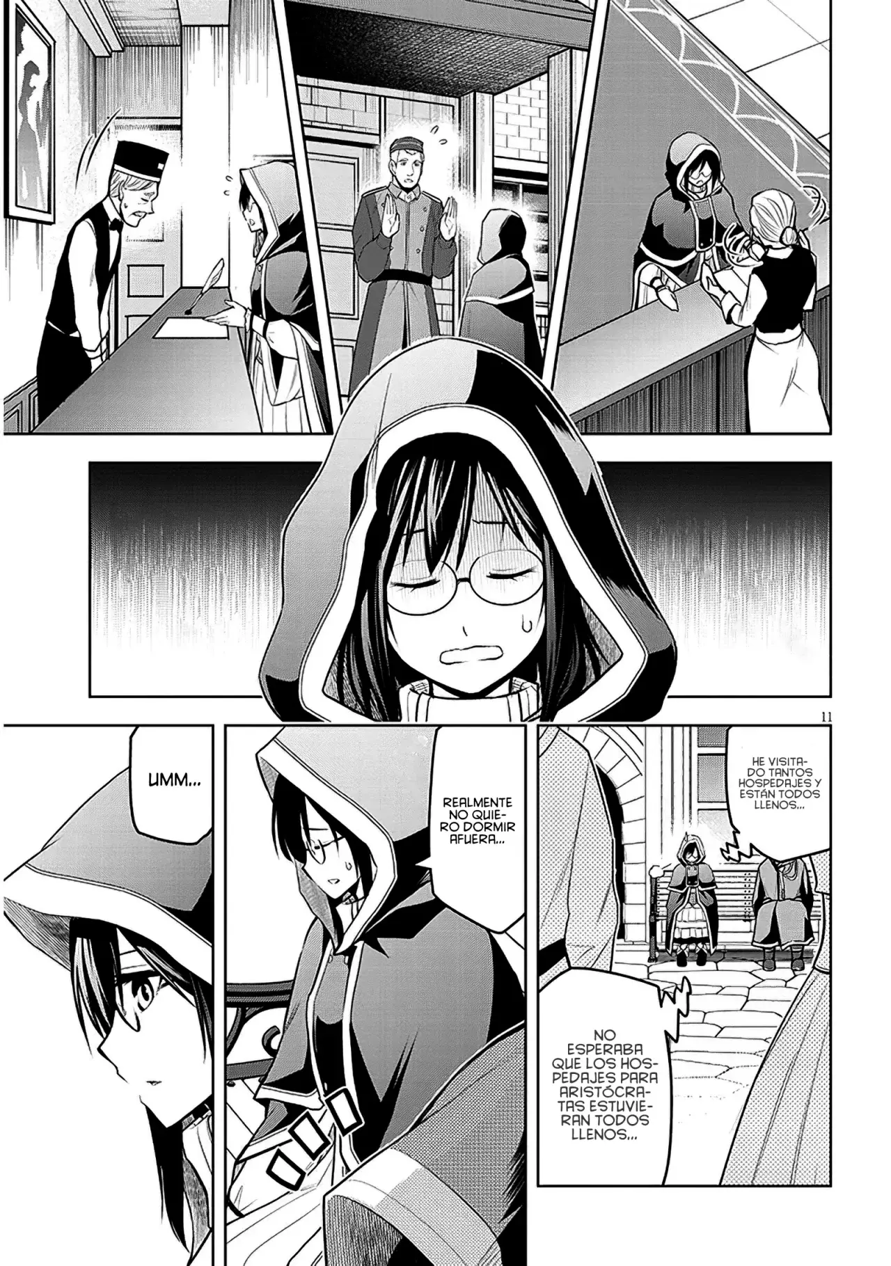 Maseki Gurume Mamono no Chikara o Tabeta Ore wa Saikyou! Capitulo 55: Una Intrusa en una gran Potencia. página 16