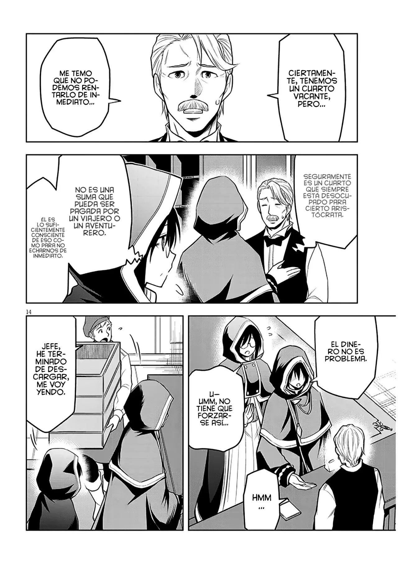 Maseki Gurume Mamono no Chikara o Tabeta Ore wa Saikyou! Capitulo 55: Una Intrusa en una gran Potencia. página 19