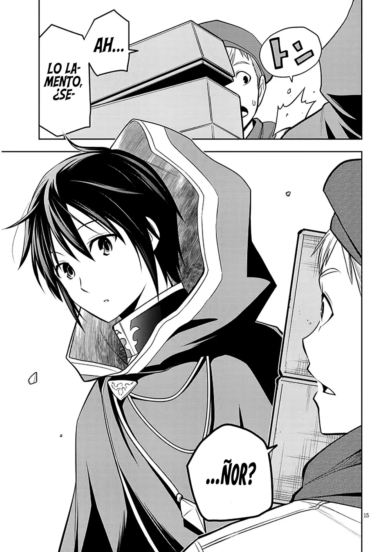 Maseki Gurume Mamono no Chikara o Tabeta Ore wa Saikyou! Capitulo 55: Una Intrusa en una gran Potencia. página 20
