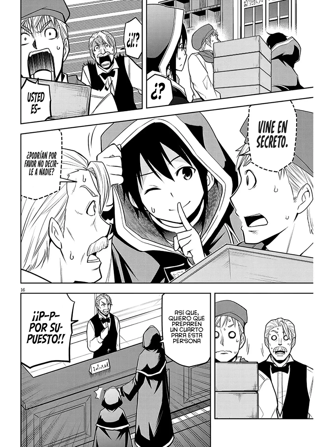 Maseki Gurume Mamono no Chikara o Tabeta Ore wa Saikyou! Capitulo 55: Una Intrusa en una gran Potencia. página 21