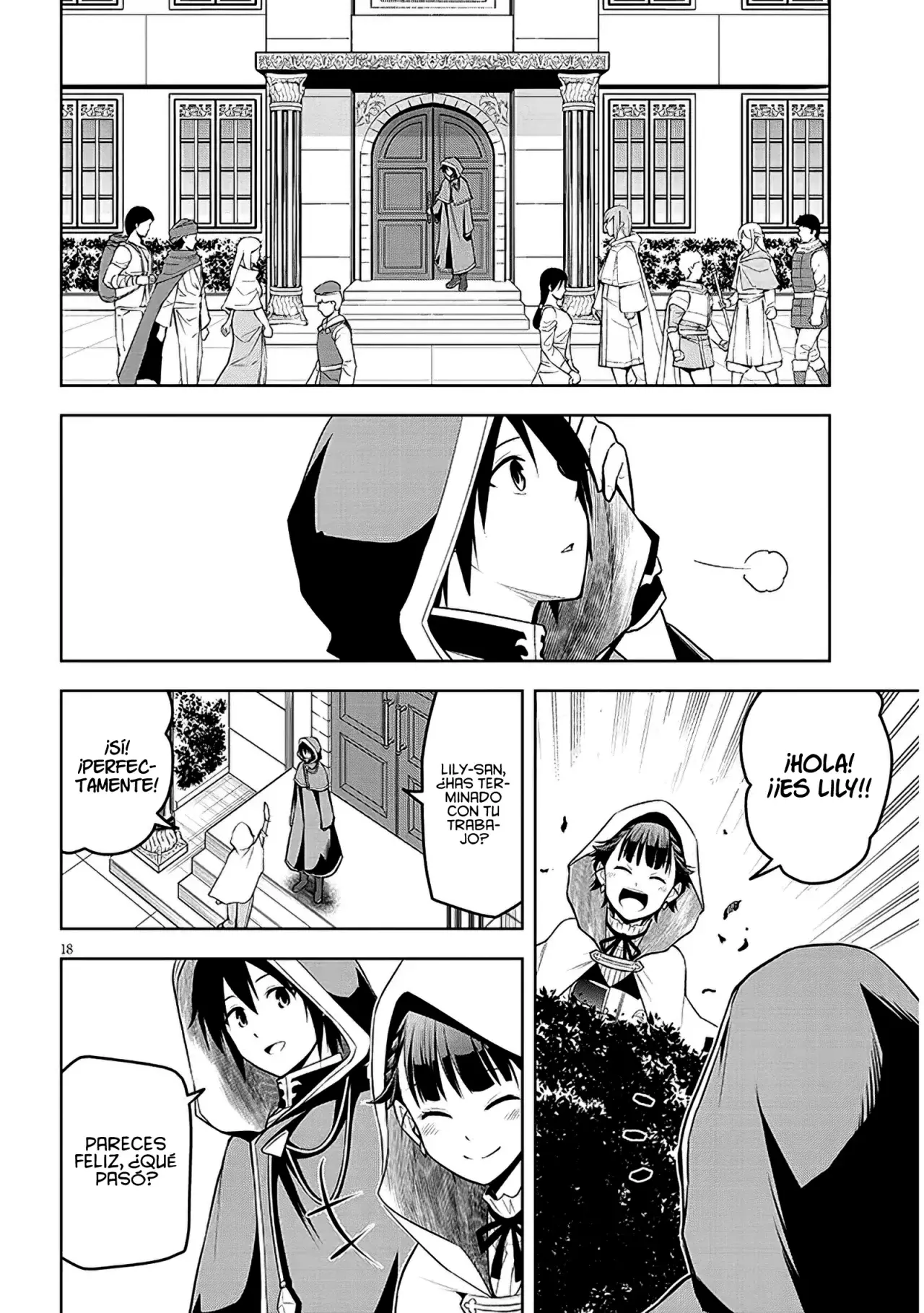 Maseki Gurume Mamono no Chikara o Tabeta Ore wa Saikyou! Capitulo 55: Una Intrusa en una gran Potencia. página 23