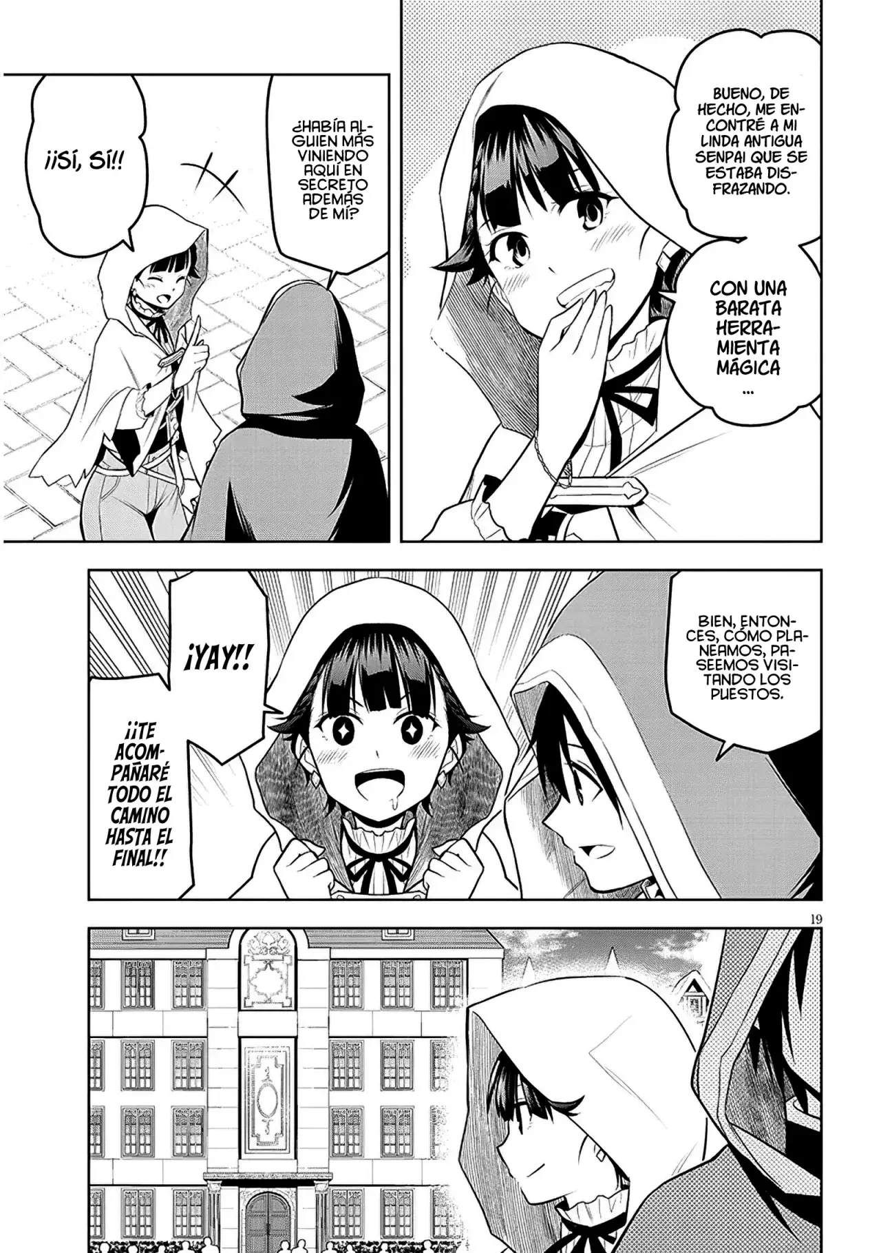 Maseki Gurume Mamono no Chikara o Tabeta Ore wa Saikyou! Capitulo 55: Una Intrusa en una gran Potencia. página 24