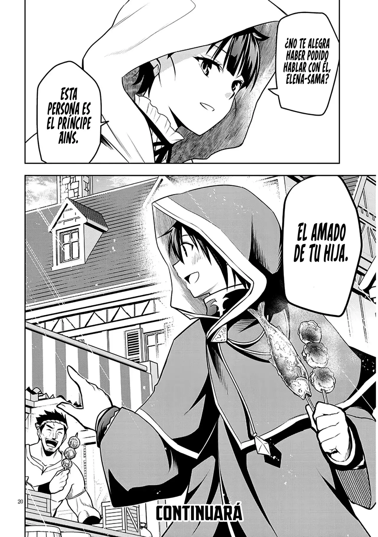 Maseki Gurume Mamono no Chikara o Tabeta Ore wa Saikyou! Capitulo 55: Una Intrusa en una gran Potencia. página 25