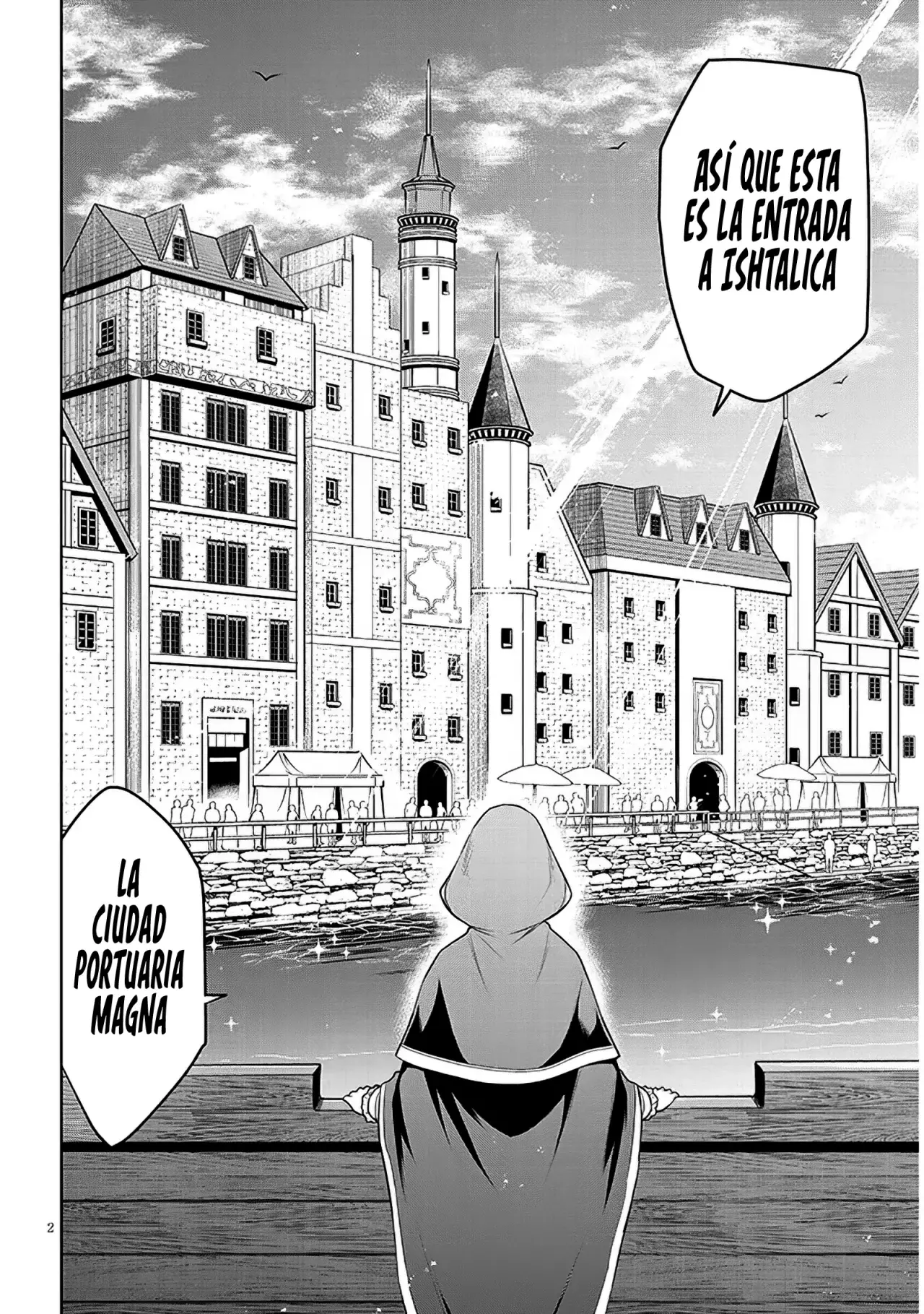 Maseki Gurume Mamono no Chikara o Tabeta Ore wa Saikyou! Capitulo 55: Una Intrusa en una gran Potencia. página 7