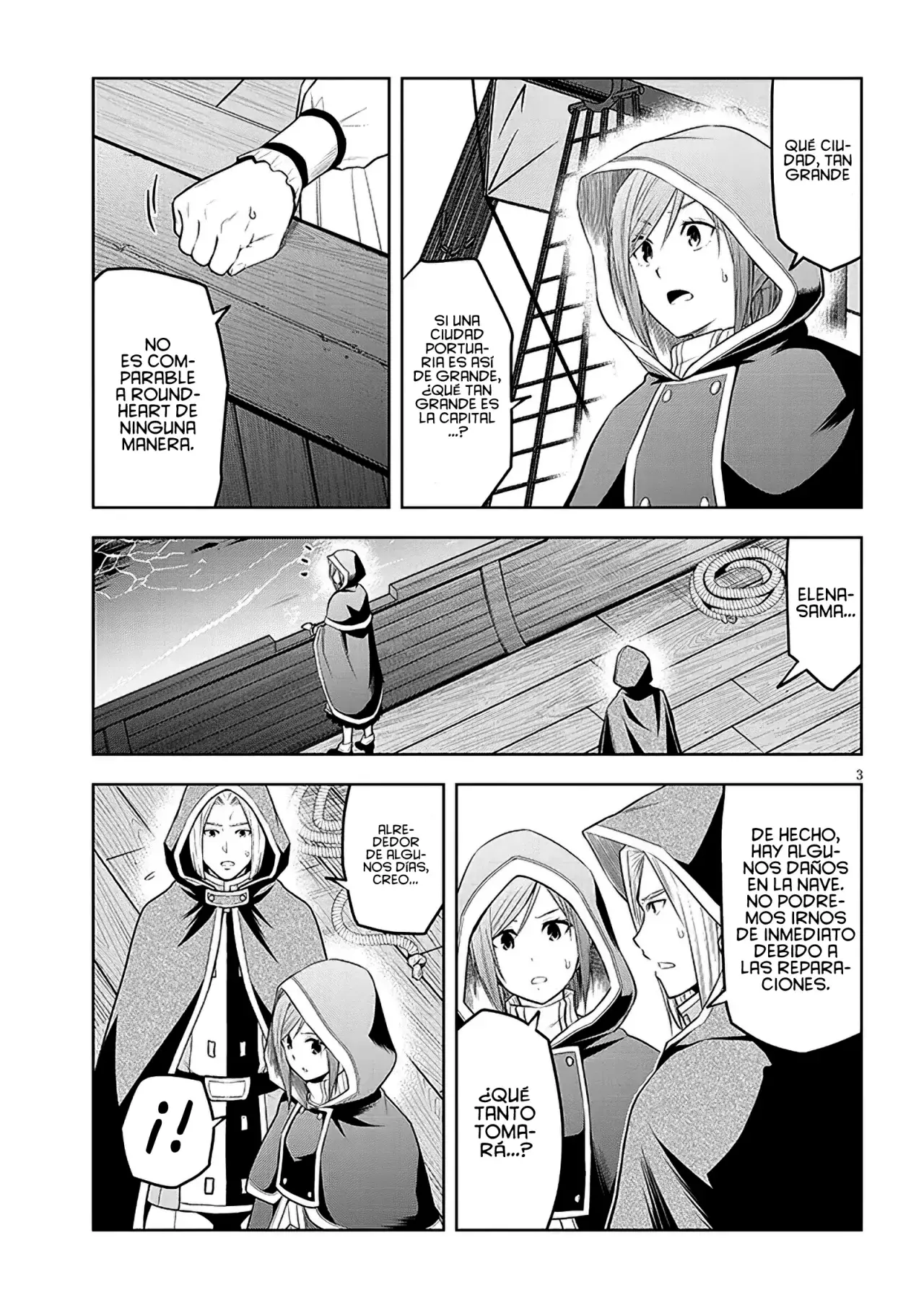 Maseki Gurume Mamono no Chikara o Tabeta Ore wa Saikyou! Capitulo 55: Una Intrusa en una gran Potencia. página 8
