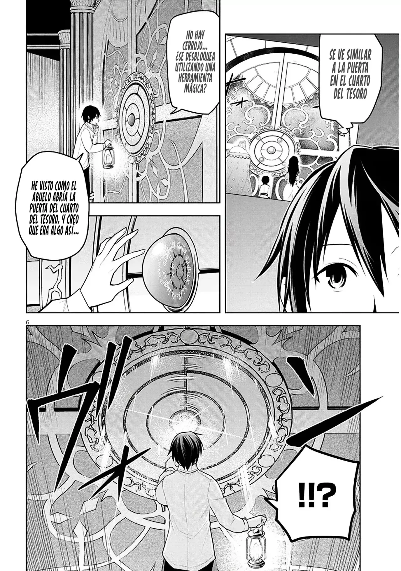 Maseki Gurume Mamono no Chikara o Tabeta Ore wa Saikyou! Capitulo 56: Sótano Secreto. página 11