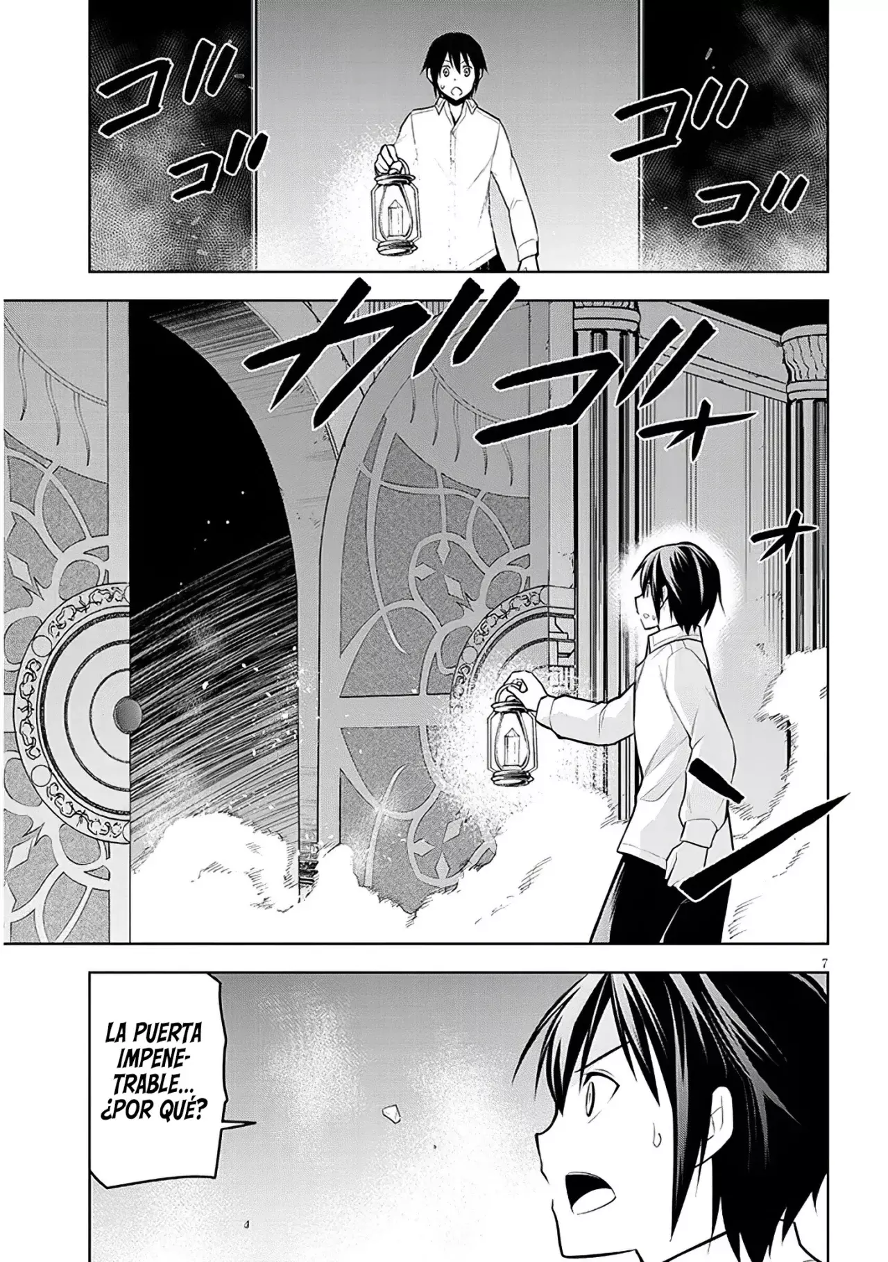 Maseki Gurume Mamono no Chikara o Tabeta Ore wa Saikyou! Capitulo 56: Sótano Secreto. página 12