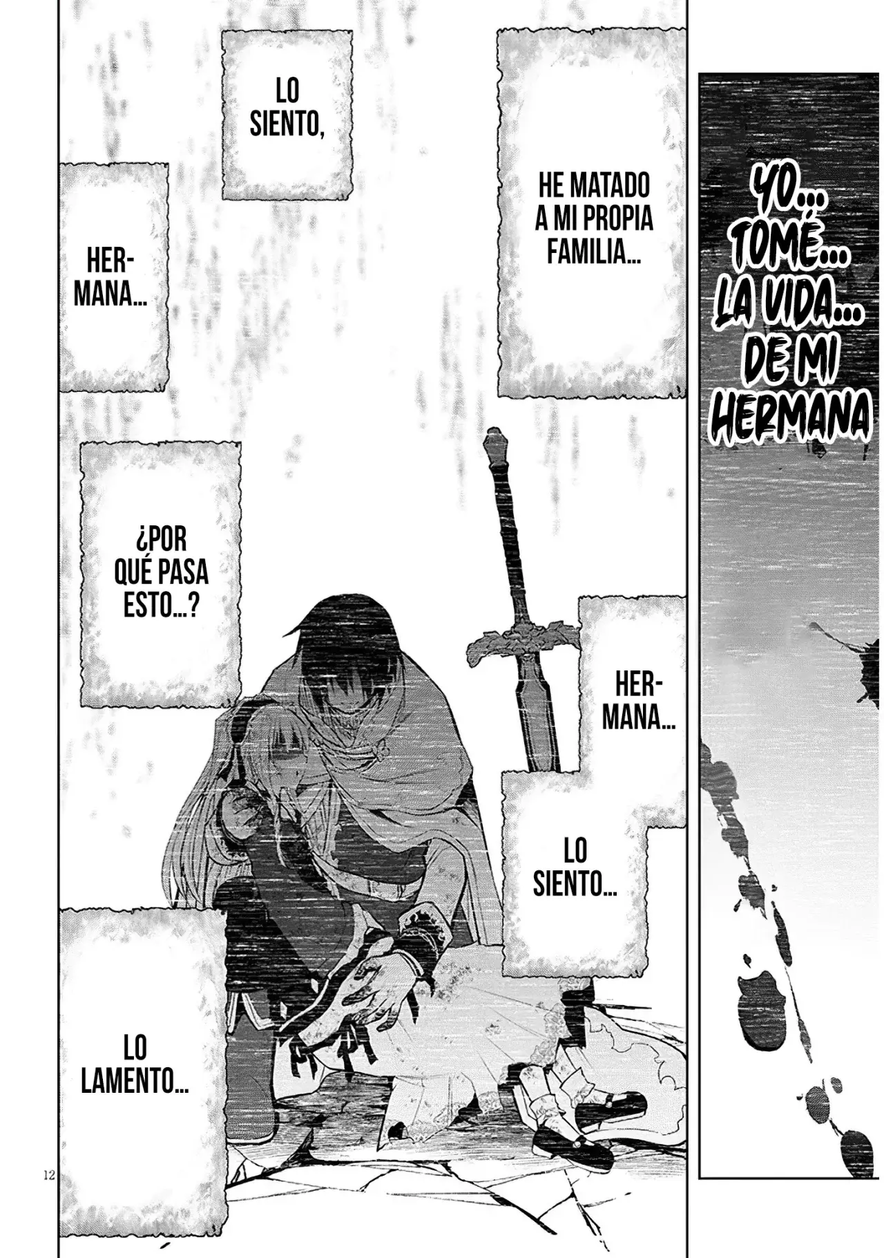 Maseki Gurume Mamono no Chikara o Tabeta Ore wa Saikyou! Capitulo 56: Sótano Secreto. página 17