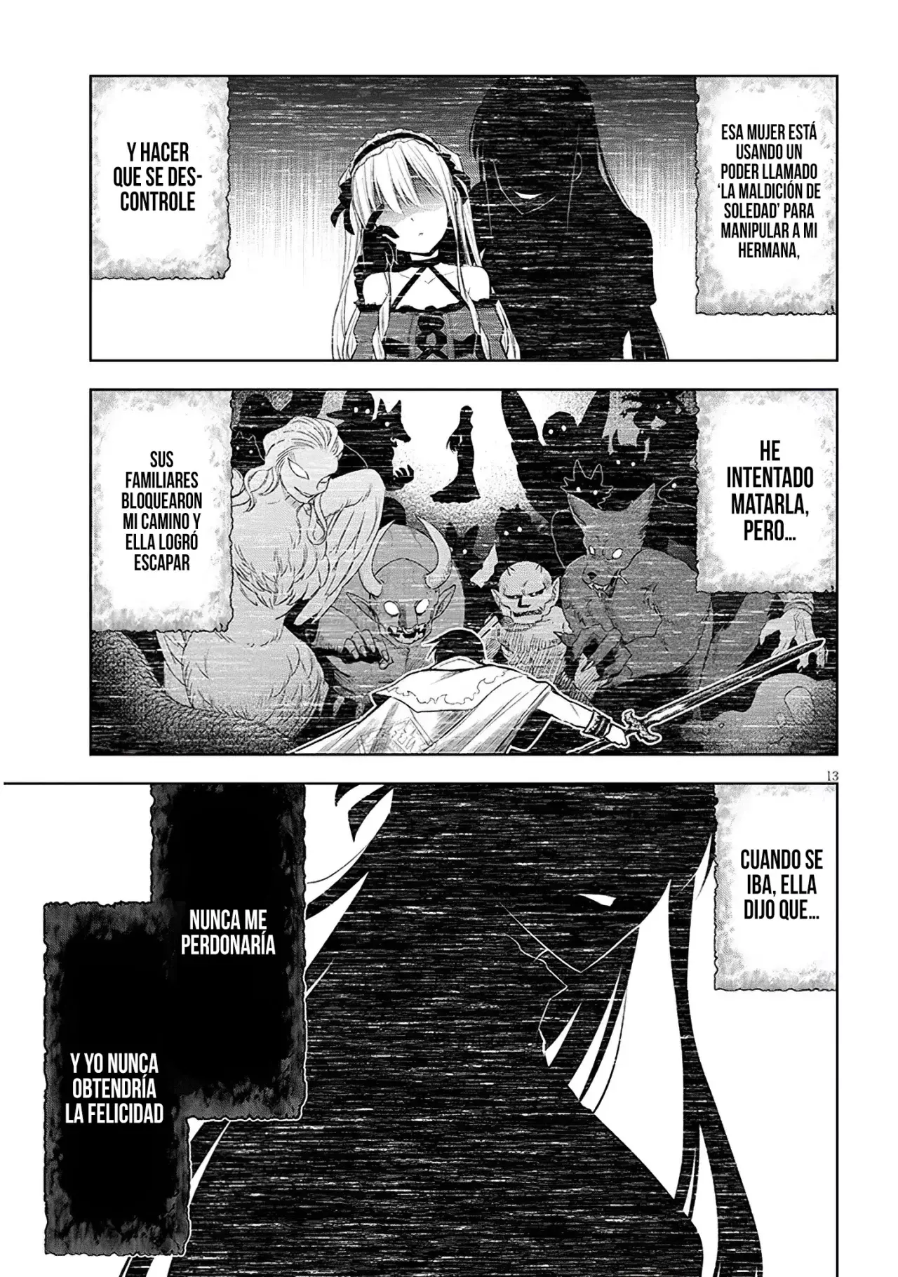 Maseki Gurume Mamono no Chikara o Tabeta Ore wa Saikyou! Capitulo 56: Sótano Secreto. página 18