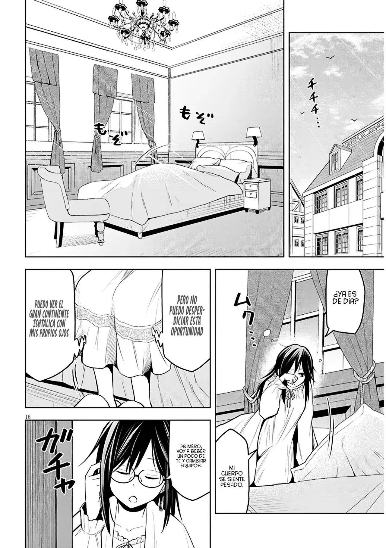 Maseki Gurume Mamono no Chikara o Tabeta Ore wa Saikyou! Capitulo 56: Sótano Secreto. página 21