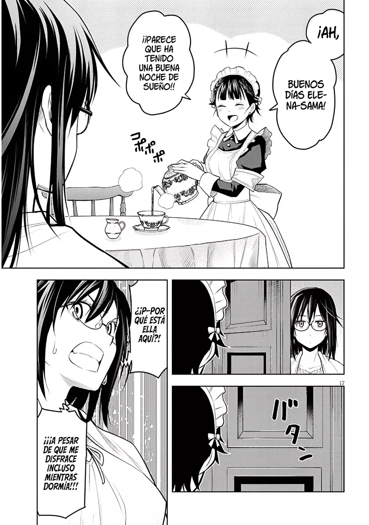 Maseki Gurume Mamono no Chikara o Tabeta Ore wa Saikyou! Capitulo 56: Sótano Secreto. página 22