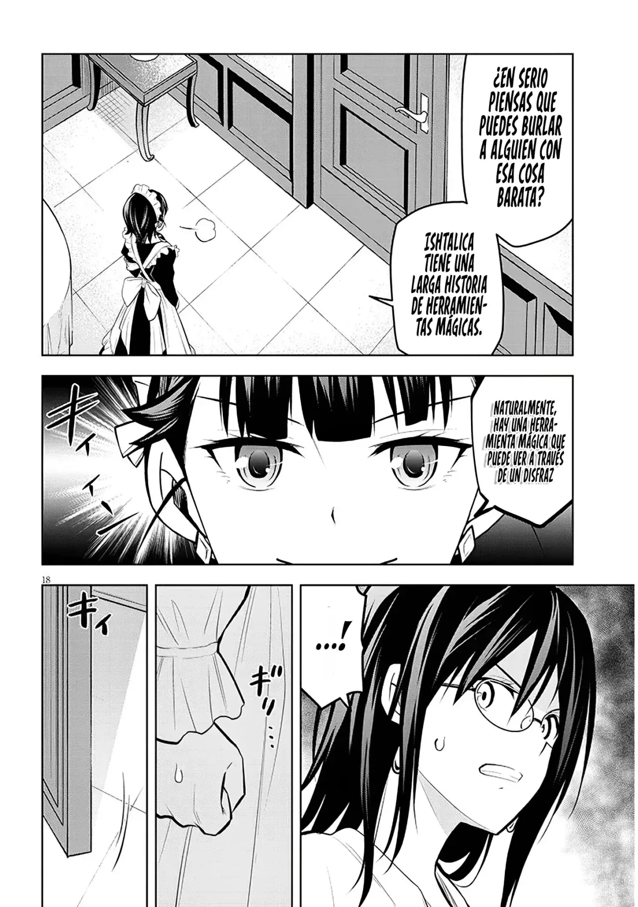 Maseki Gurume Mamono no Chikara o Tabeta Ore wa Saikyou! Capitulo 56: Sótano Secreto. página 23