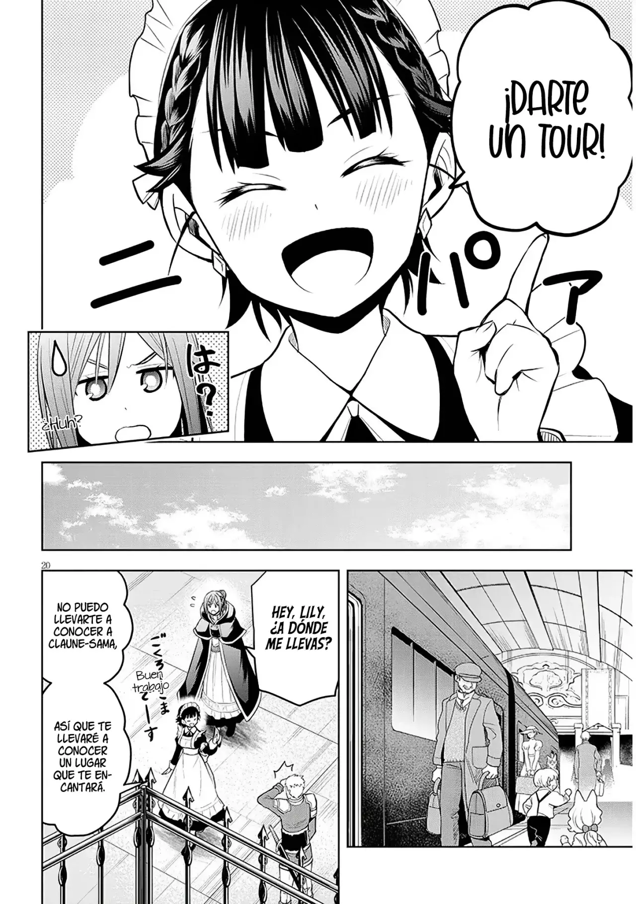 Maseki Gurume Mamono no Chikara o Tabeta Ore wa Saikyou! Capitulo 56: Sótano Secreto. página 25