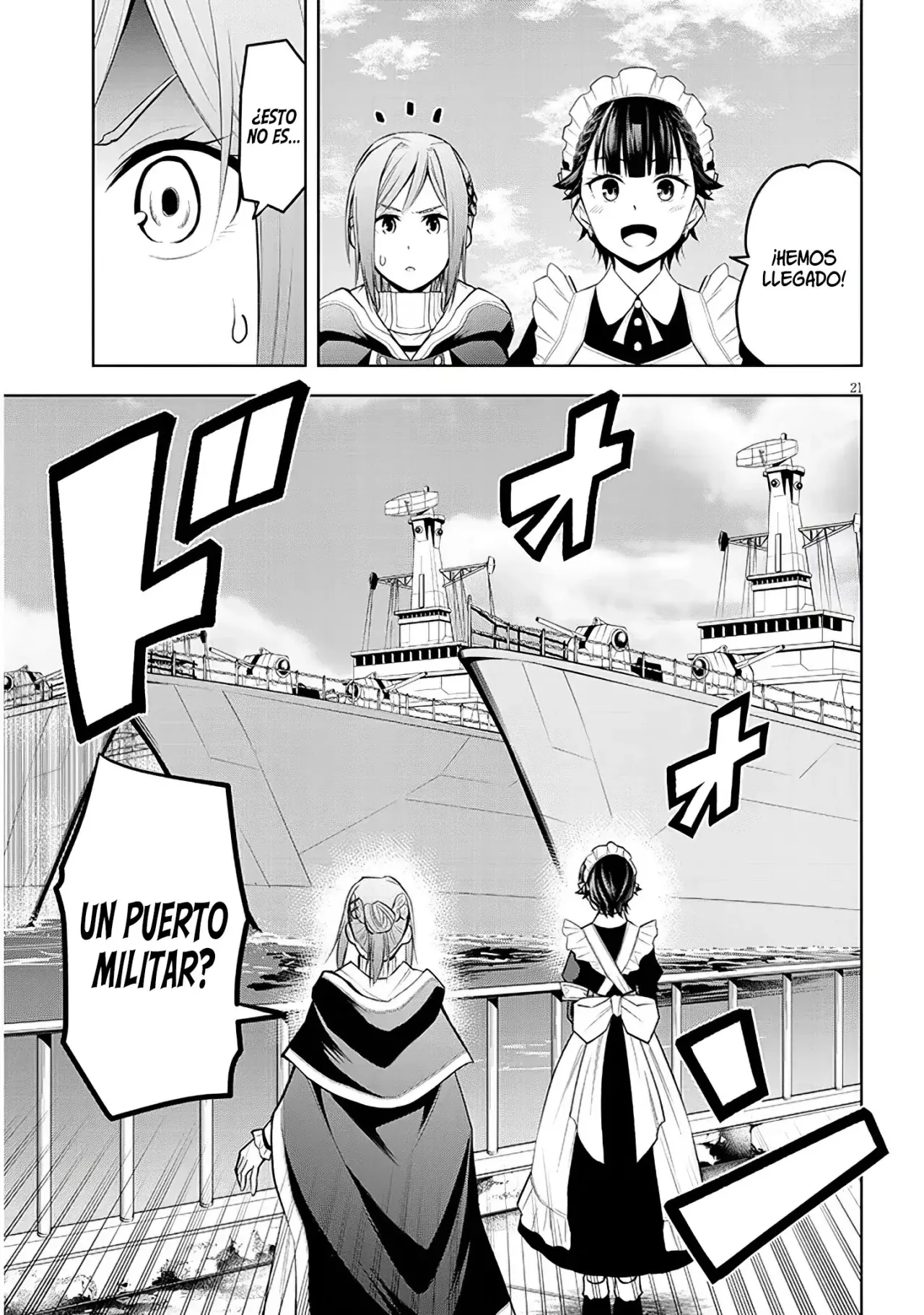 Maseki Gurume Mamono no Chikara o Tabeta Ore wa Saikyou! Capitulo 56: Sótano Secreto. página 26
