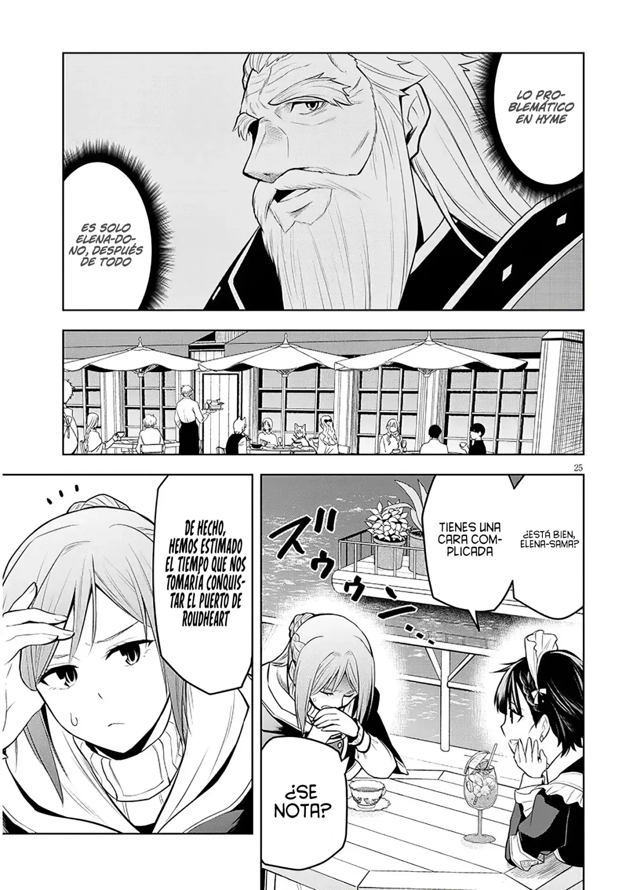 Maseki Gurume Mamono no Chikara o Tabeta Ore wa Saikyou! Capitulo 56: Sótano Secreto. página 30
