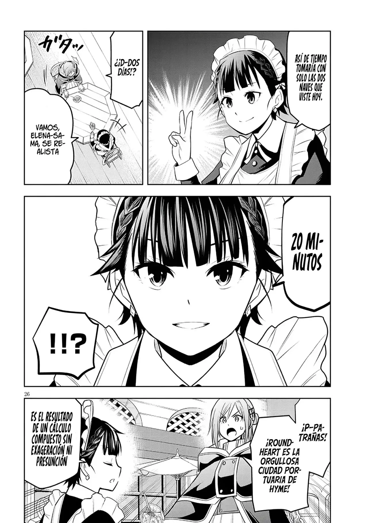 Maseki Gurume Mamono no Chikara o Tabeta Ore wa Saikyou! Capitulo 56: Sótano Secreto. página 31