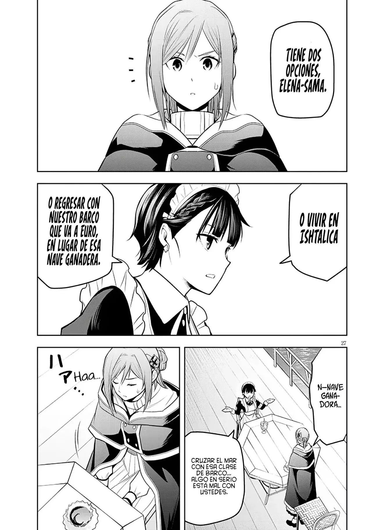 Maseki Gurume Mamono no Chikara o Tabeta Ore wa Saikyou! Capitulo 56: Sótano Secreto. página 32