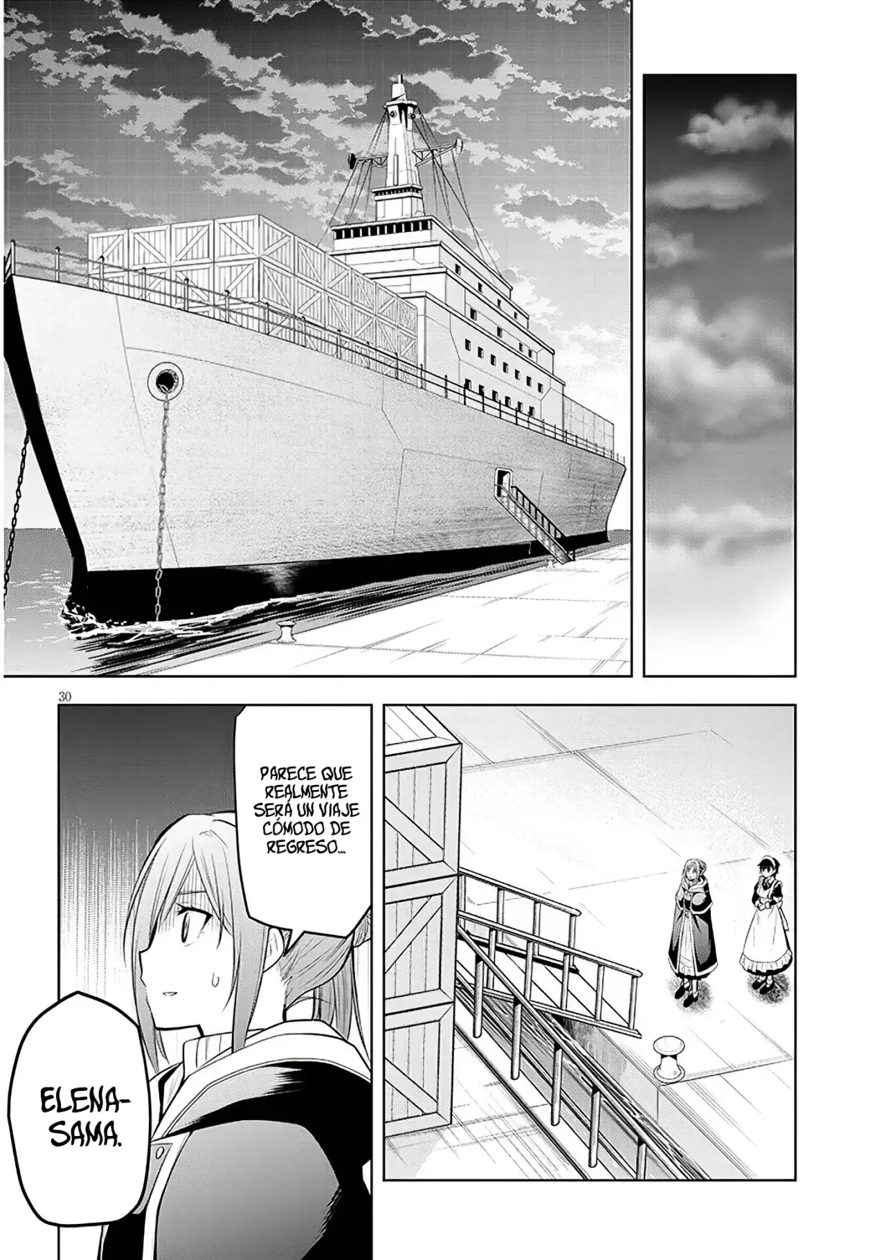 Maseki Gurume Mamono no Chikara o Tabeta Ore wa Saikyou! Capitulo 56: Sótano Secreto. página 35