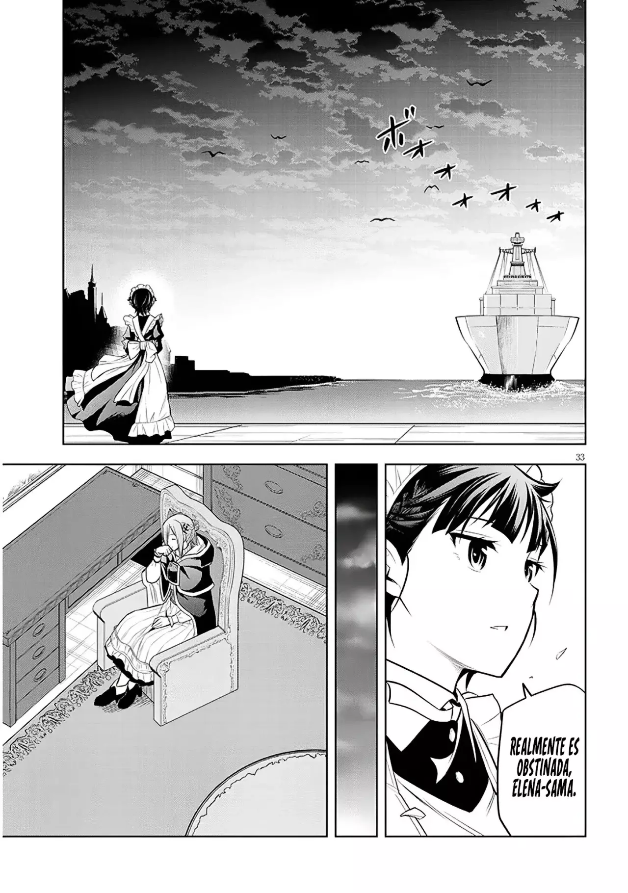Maseki Gurume Mamono no Chikara o Tabeta Ore wa Saikyou! Capitulo 56: Sótano Secreto. página 38