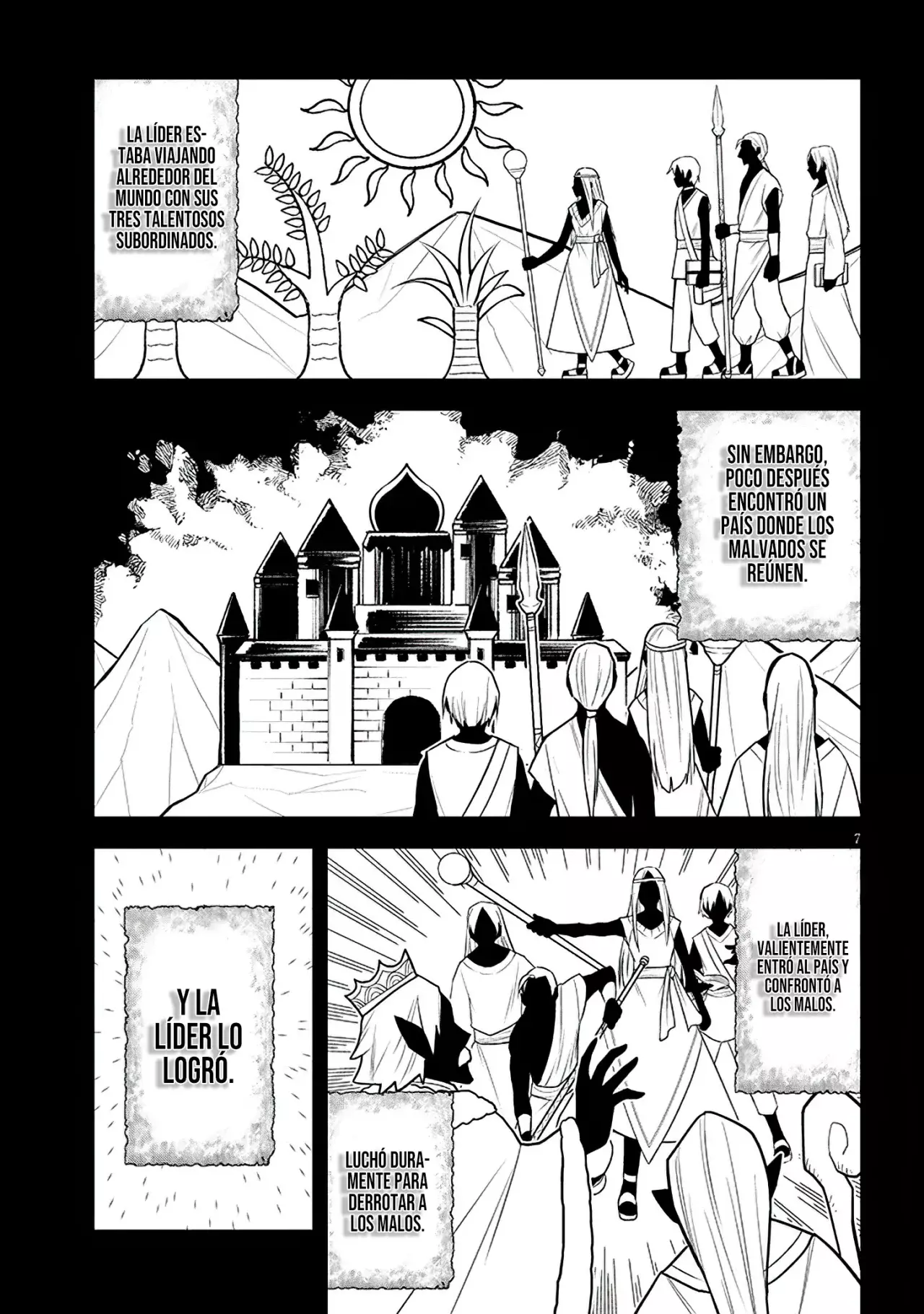 Maseki Gurume Mamono no Chikara o Tabeta Ore wa Saikyou! Capitulo 57: Nueva Etapa. página 12