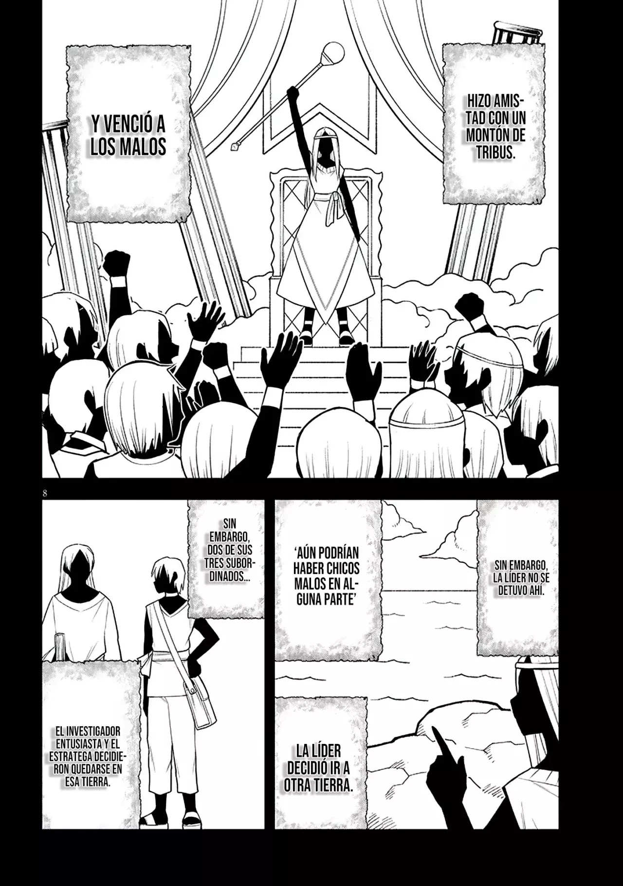 Maseki Gurume Mamono no Chikara o Tabeta Ore wa Saikyou! Capitulo 57: Nueva Etapa. página 13