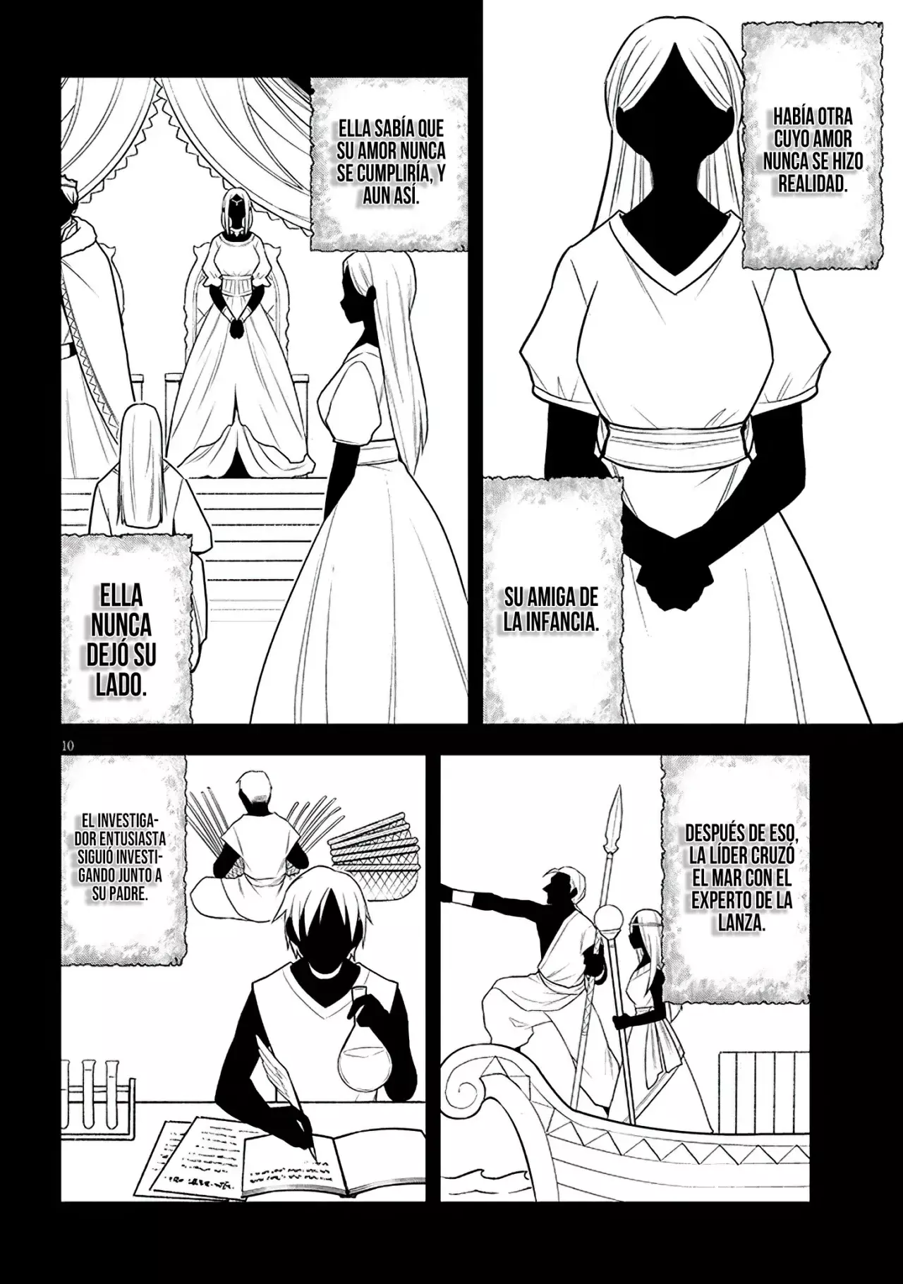 Maseki Gurume Mamono no Chikara o Tabeta Ore wa Saikyou! Capitulo 57: Nueva Etapa. página 15