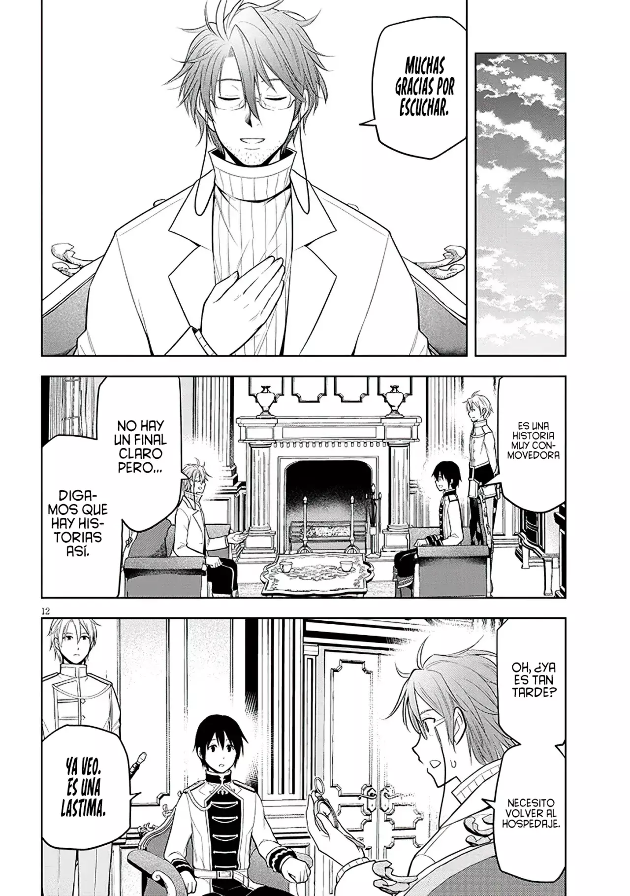 Maseki Gurume Mamono no Chikara o Tabeta Ore wa Saikyou! Capitulo 57: Nueva Etapa. página 17