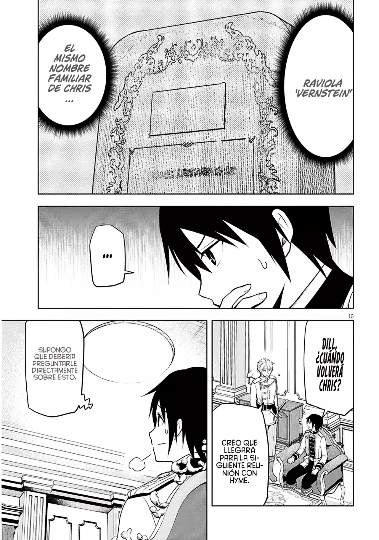 Maseki Gurume Mamono no Chikara o Tabeta Ore wa Saikyou! Capitulo 57: Nueva Etapa. página 20
