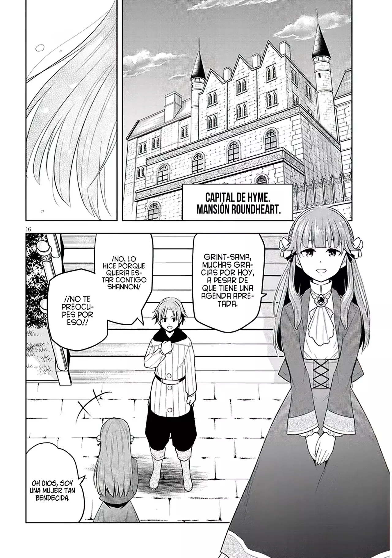 Maseki Gurume Mamono no Chikara o Tabeta Ore wa Saikyou! Capitulo 57: Nueva Etapa. página 21