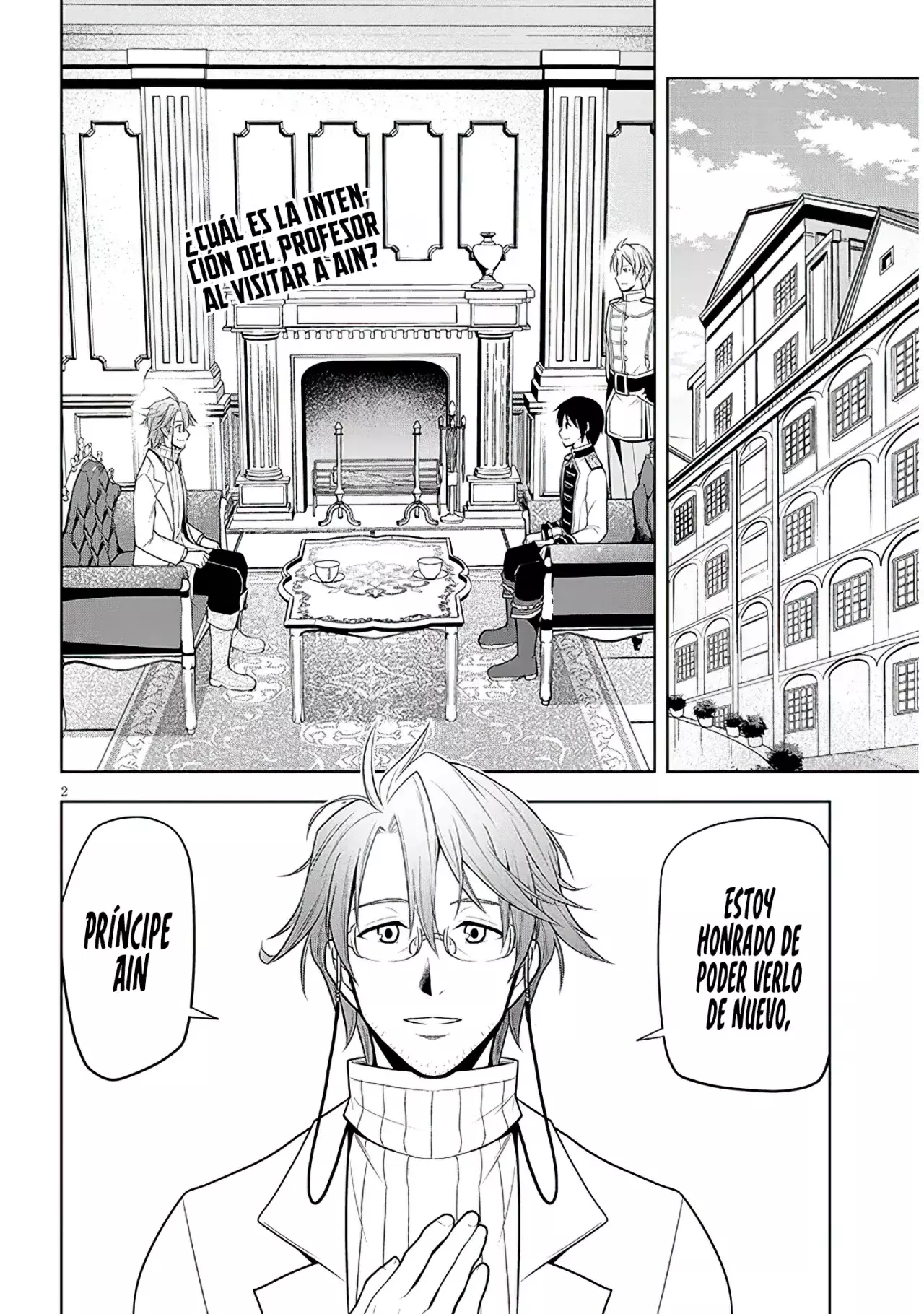 Maseki Gurume Mamono no Chikara o Tabeta Ore wa Saikyou! Capitulo 57: Nueva Etapa. página 7