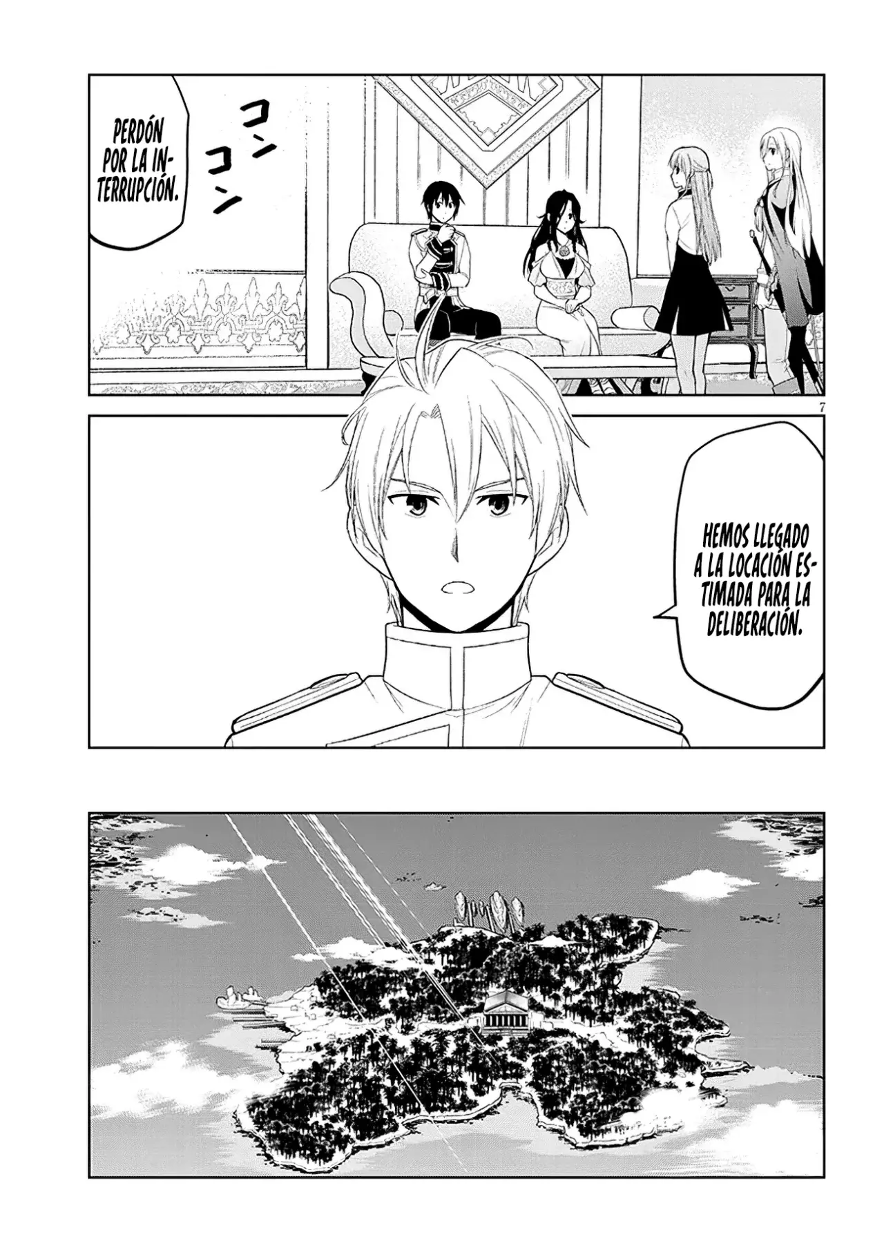 Maseki Gurume Mamono no Chikara o Tabeta Ore wa Saikyou! Capitulo 58: La Locación Estimada para la Deliberación. página 12