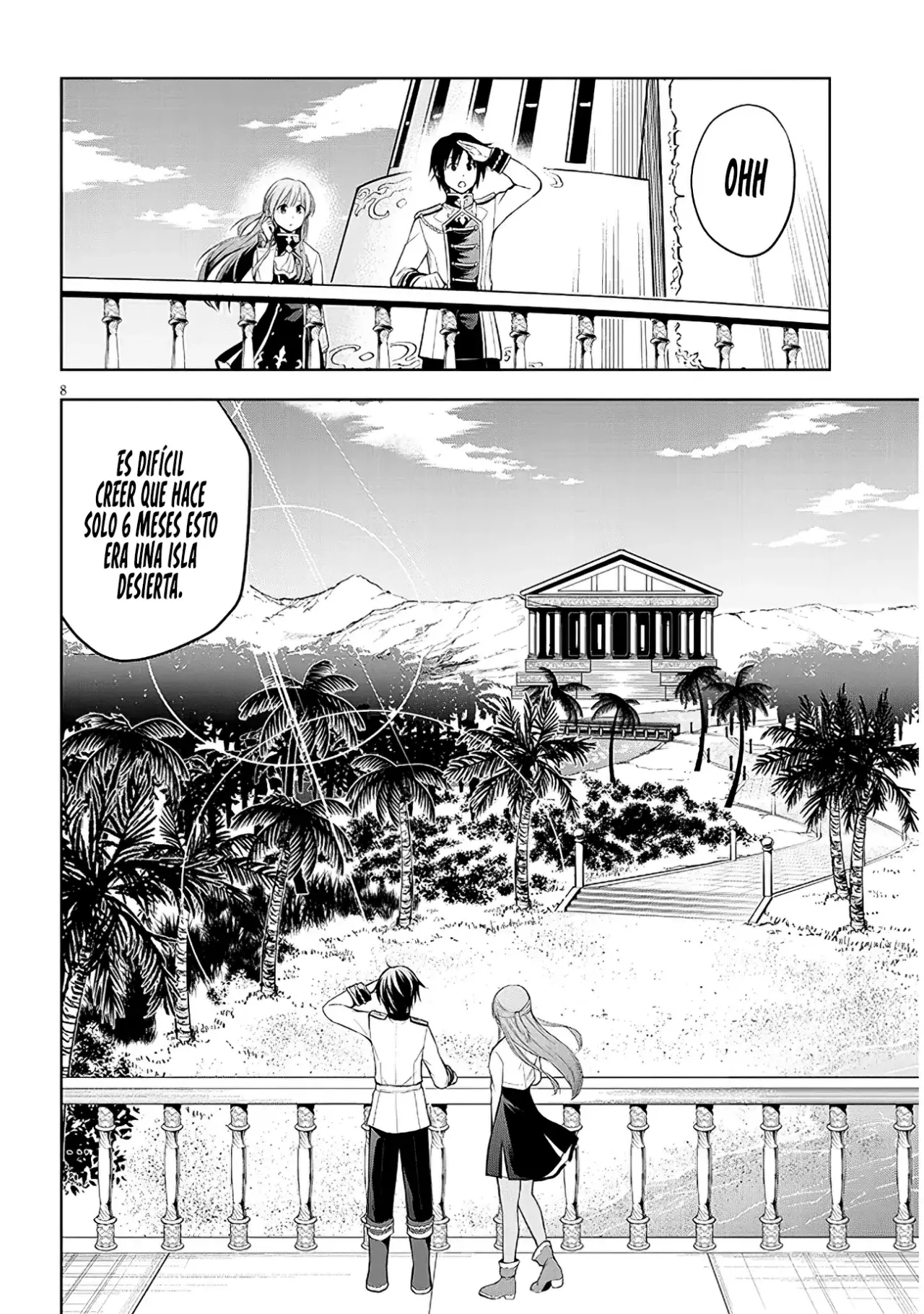 Maseki Gurume Mamono no Chikara o Tabeta Ore wa Saikyou! Capitulo 58: La Locación Estimada para la Deliberación. página 13
